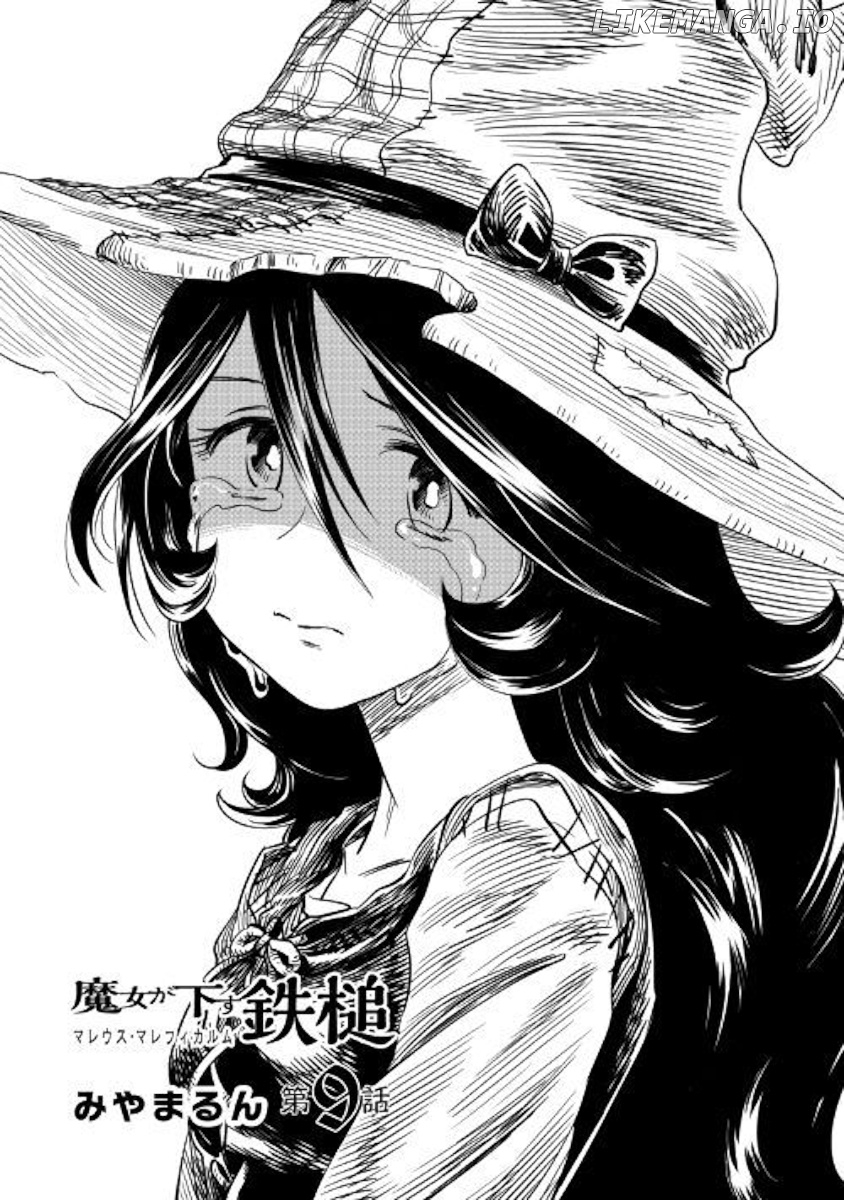 The Witch's Hammer - Malleus Maleficarum chapter 9 - page 1