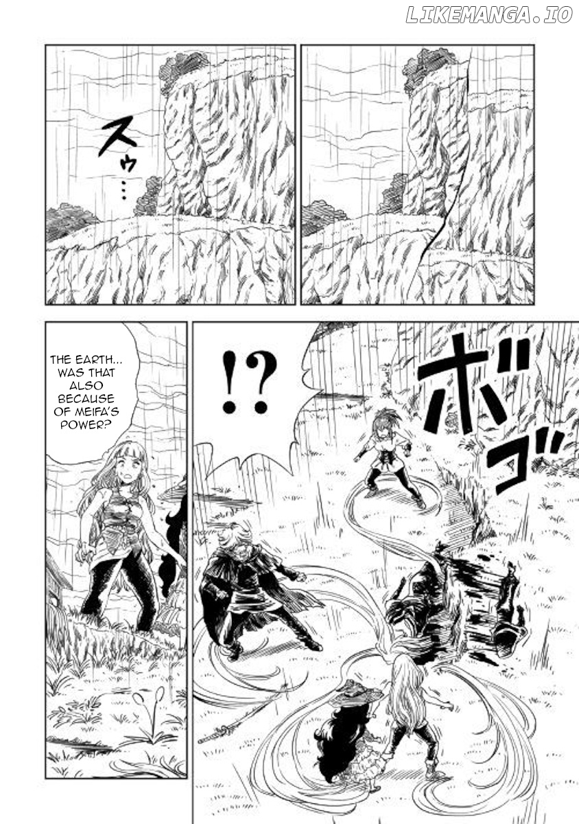 The Witch's Hammer - Malleus Maleficarum chapter 9 - page 16