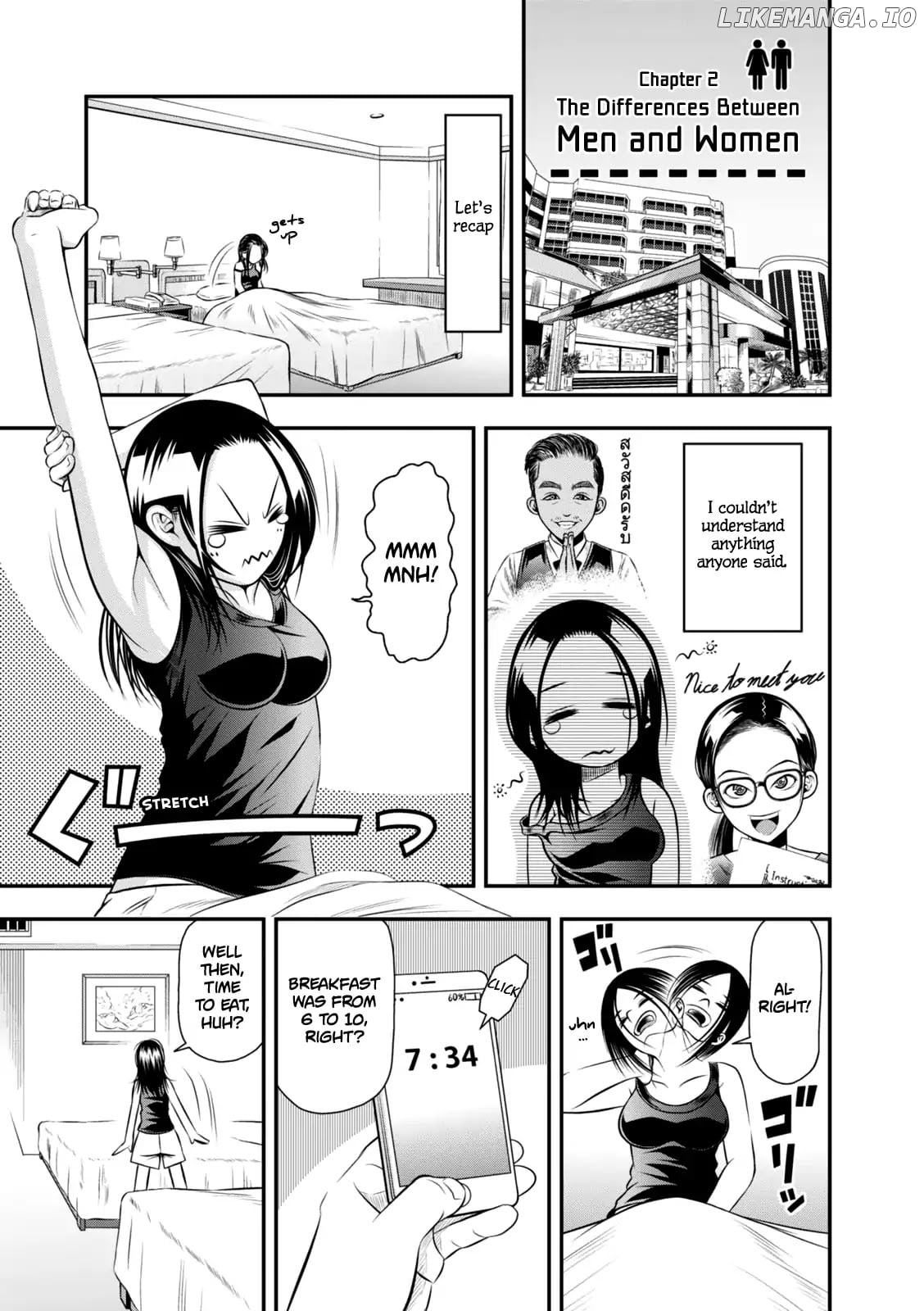 Umareru Seibetsu Wo Machigaeta! chapter 2 - page 2