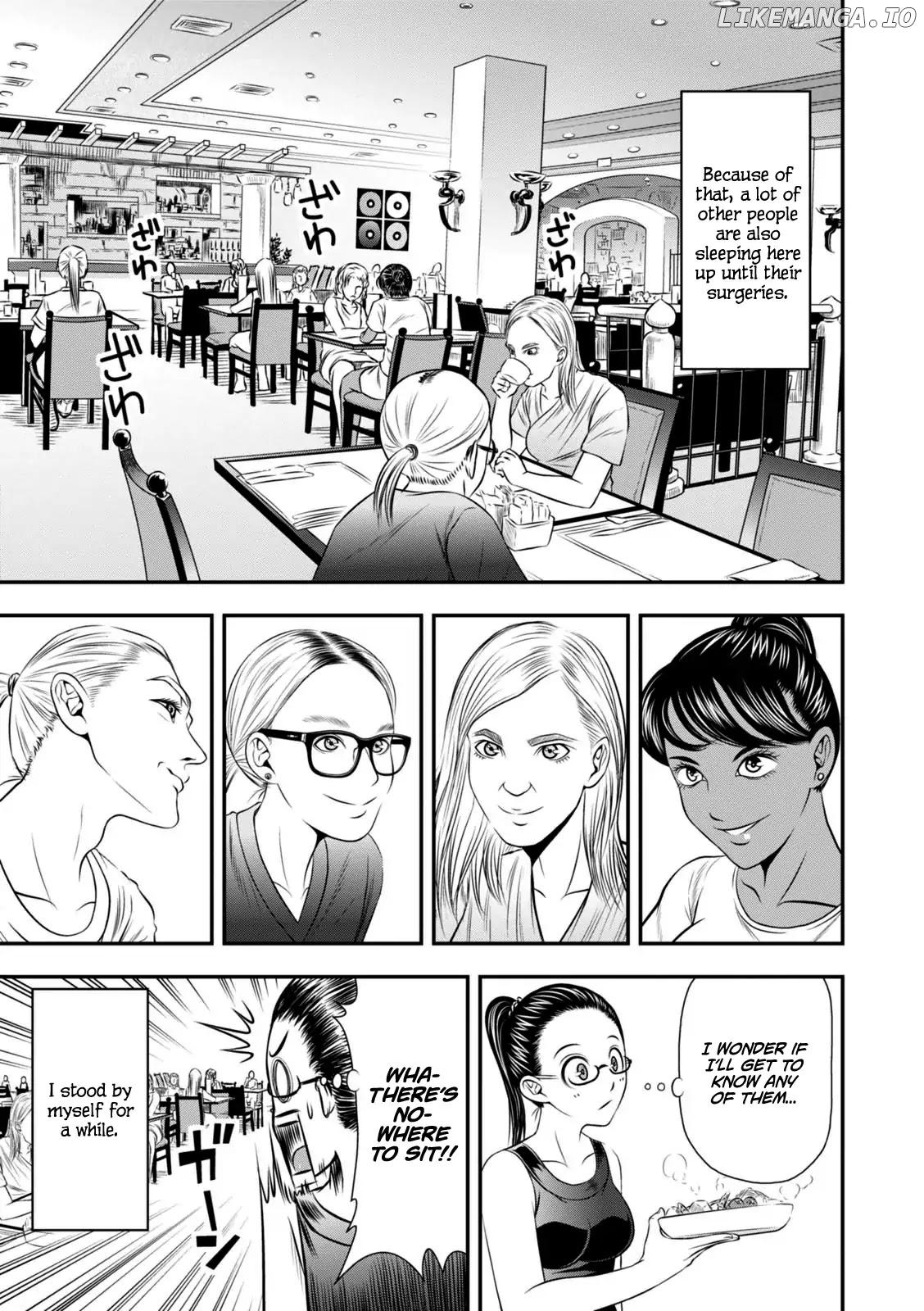 Umareru Seibetsu Wo Machigaeta! chapter 2 - page 4