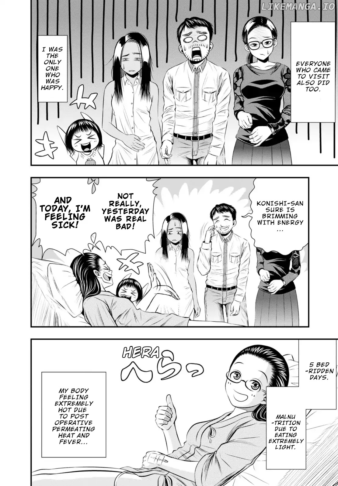 Umareru Seibetsu Wo Machigaeta! chapter 8 - page 4