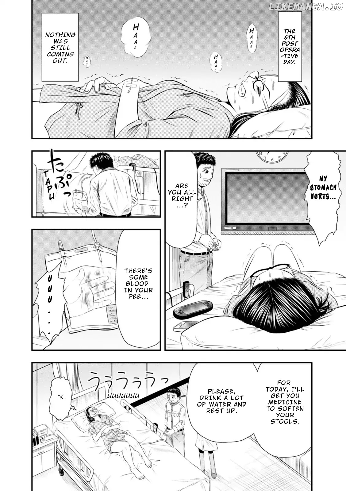 Umareru Seibetsu Wo Machigaeta! chapter 8 - page 9