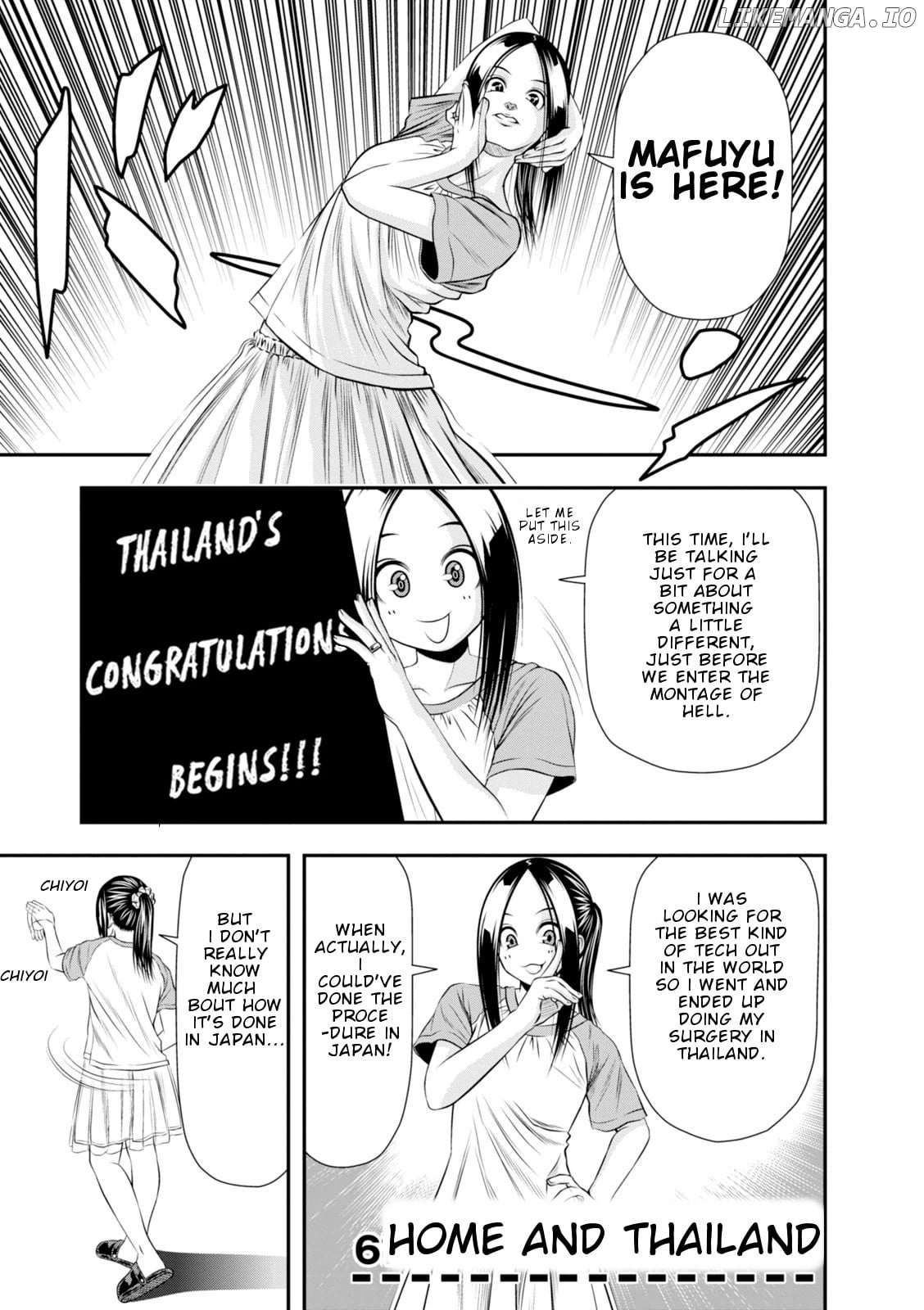 Umareru Seibetsu Wo Machigaeta! chapter 6 - page 2