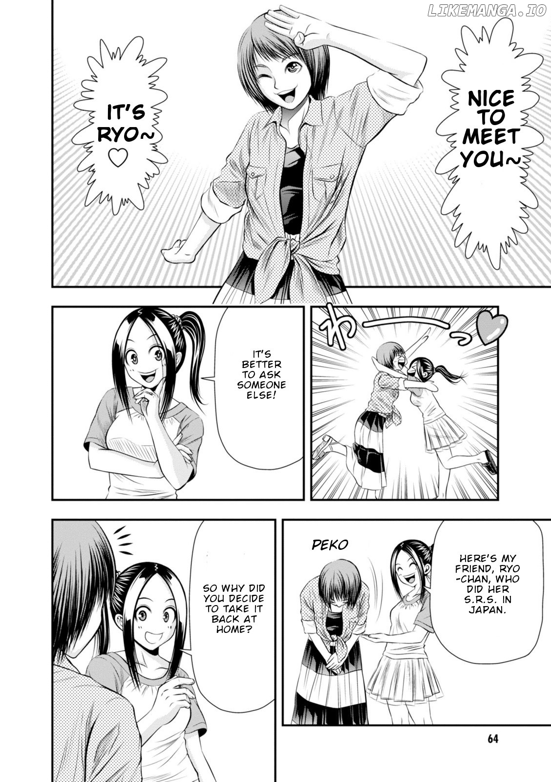 Umareru Seibetsu Wo Machigaeta! chapter 6 - page 3