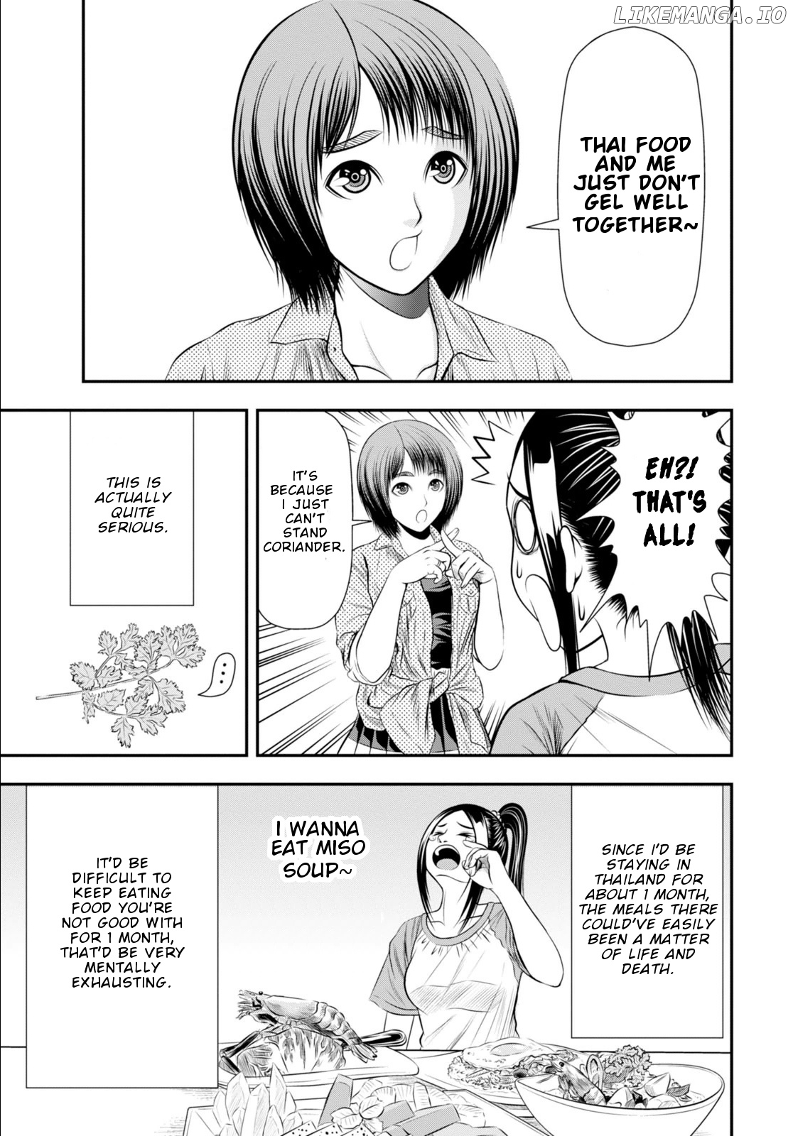 Umareru Seibetsu Wo Machigaeta! chapter 6 - page 4