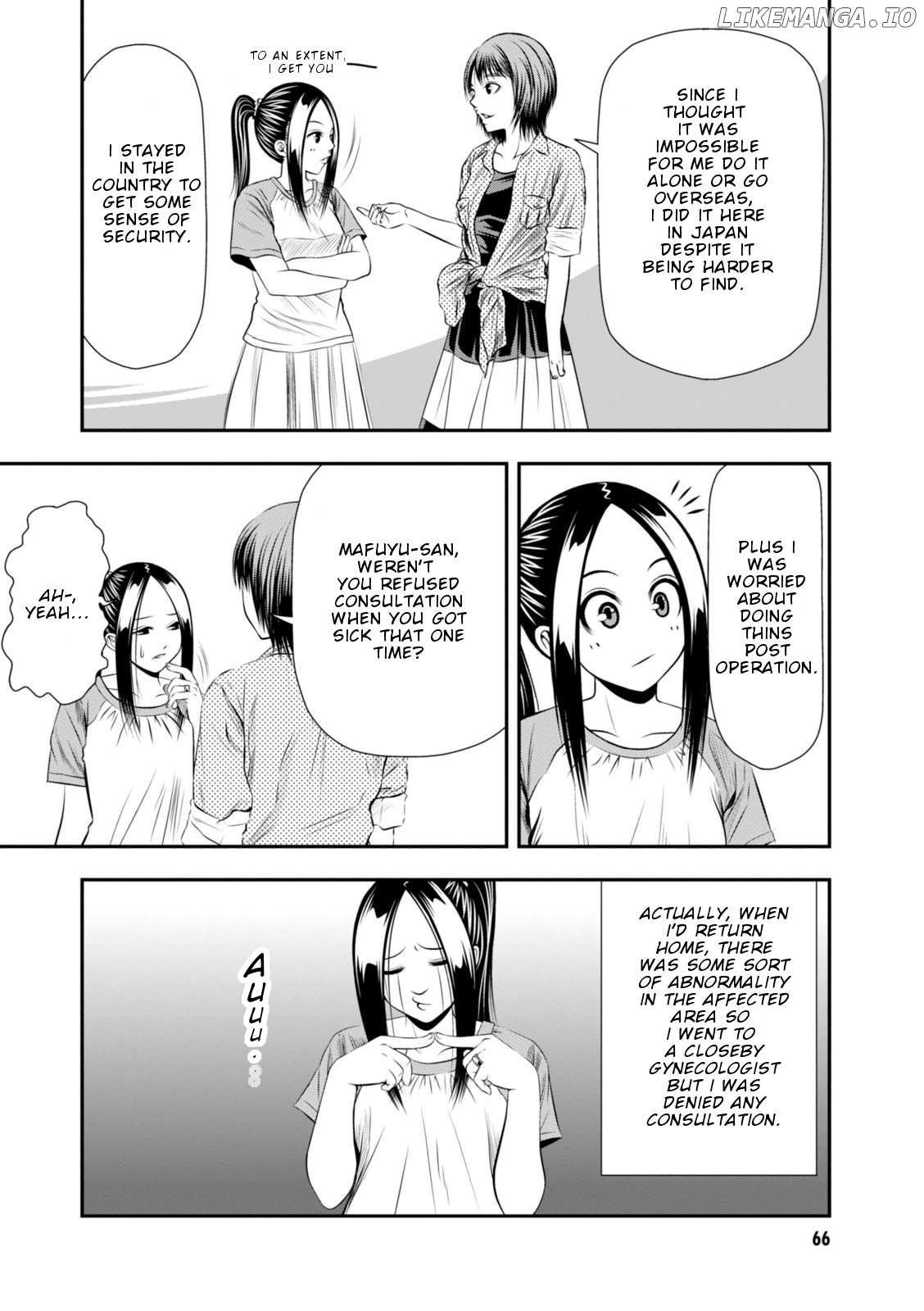 Umareru Seibetsu Wo Machigaeta! chapter 6 - page 5