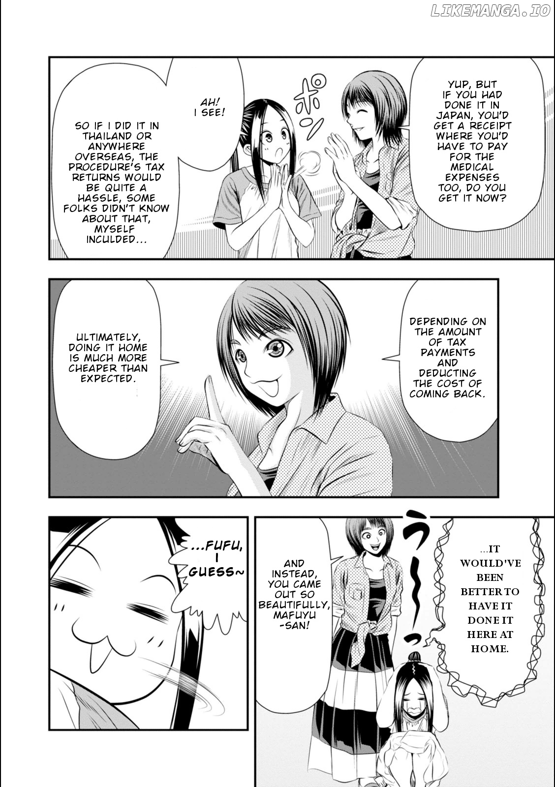 Umareru Seibetsu Wo Machigaeta! chapter 6 - page 7