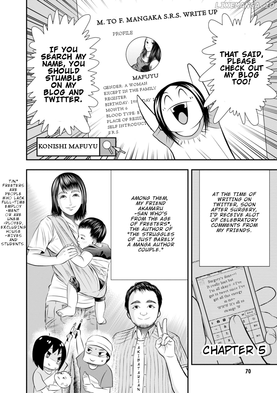 Umareru Seibetsu Wo Machigaeta! chapter 6 - page 9