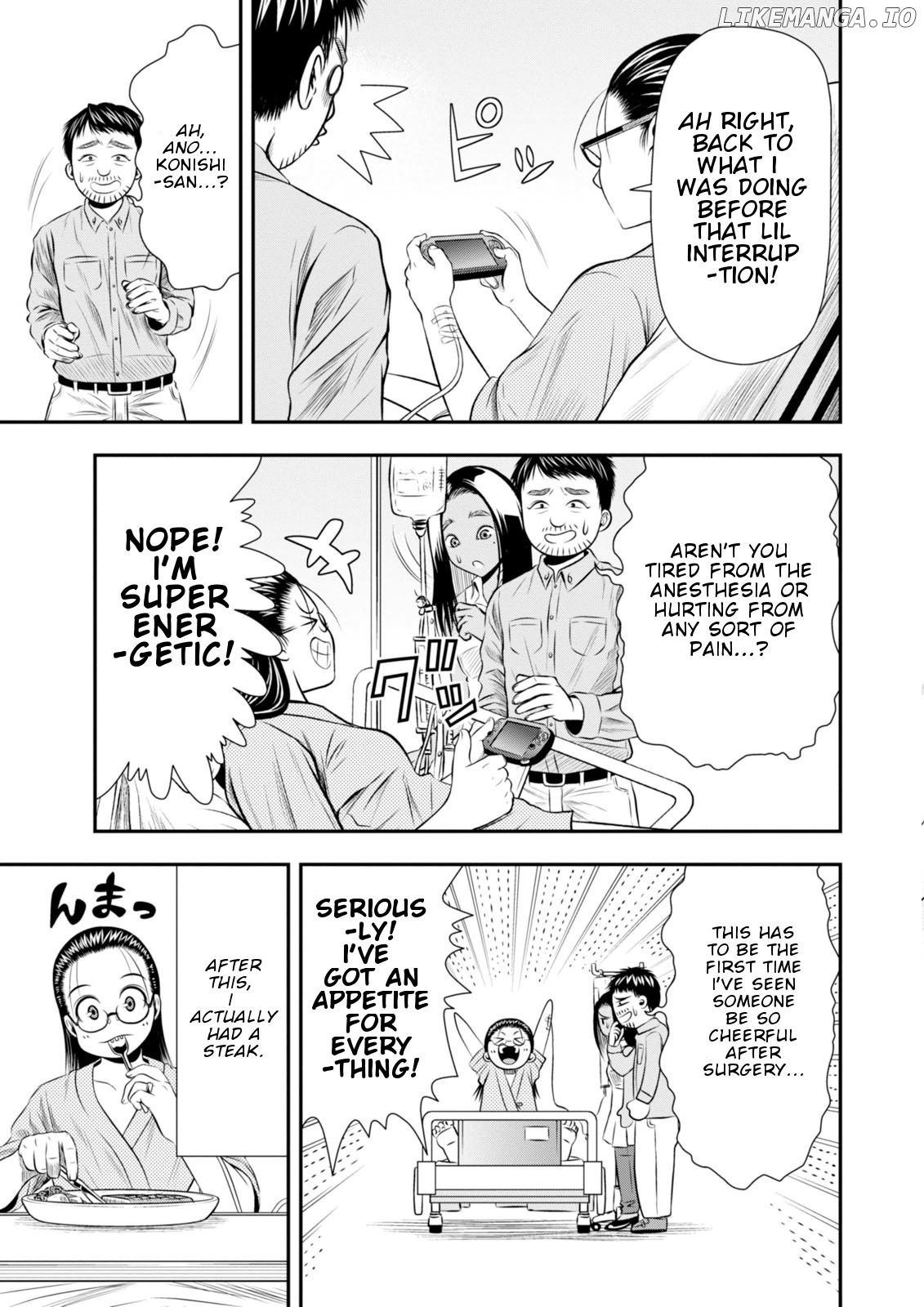 Umareru Seibetsu Wo Machigaeta! chapter 5 - page 12