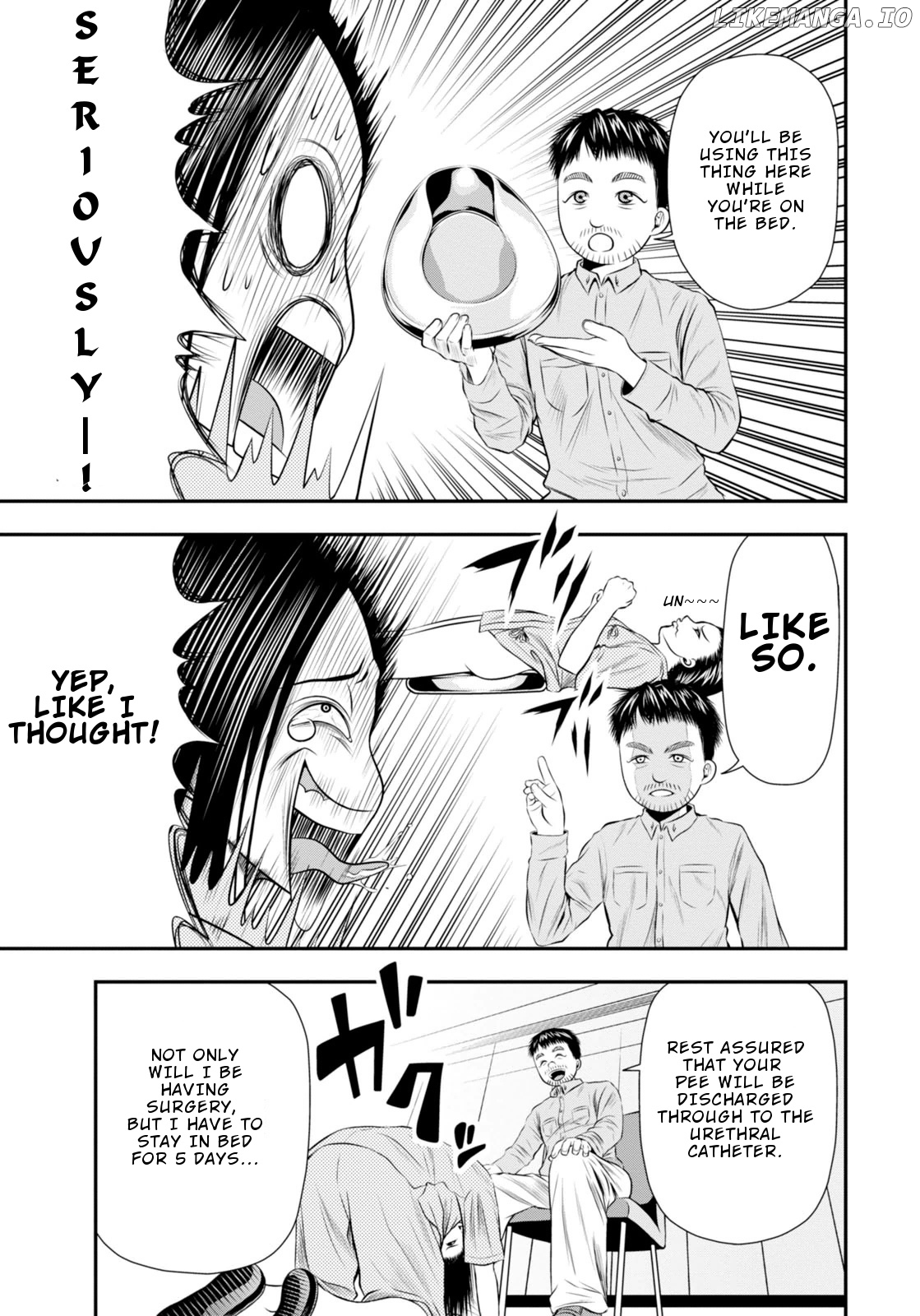Umareru Seibetsu Wo Machigaeta! chapter 4 - page 4