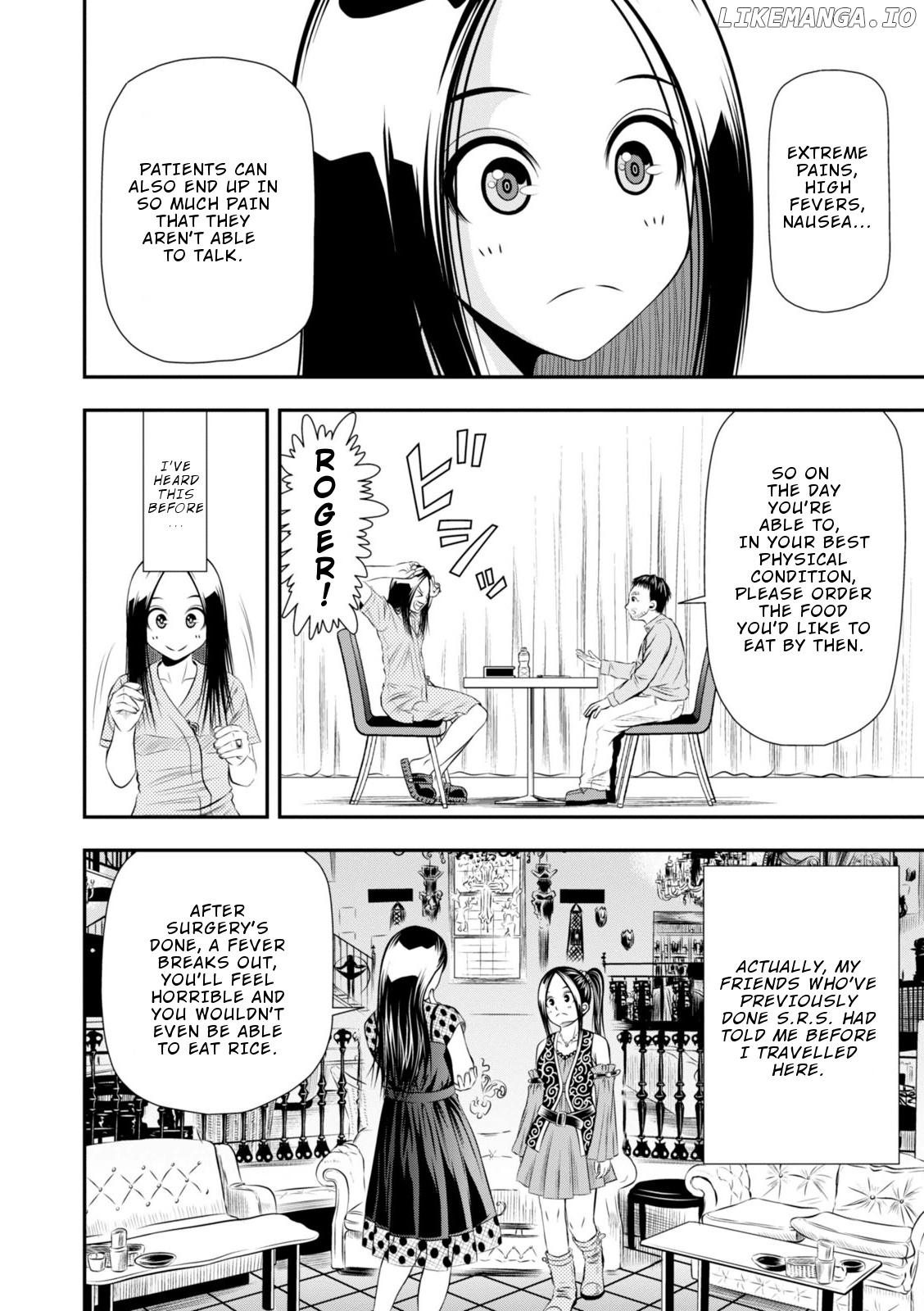 Umareru Seibetsu Wo Machigaeta! chapter 4 - page 7