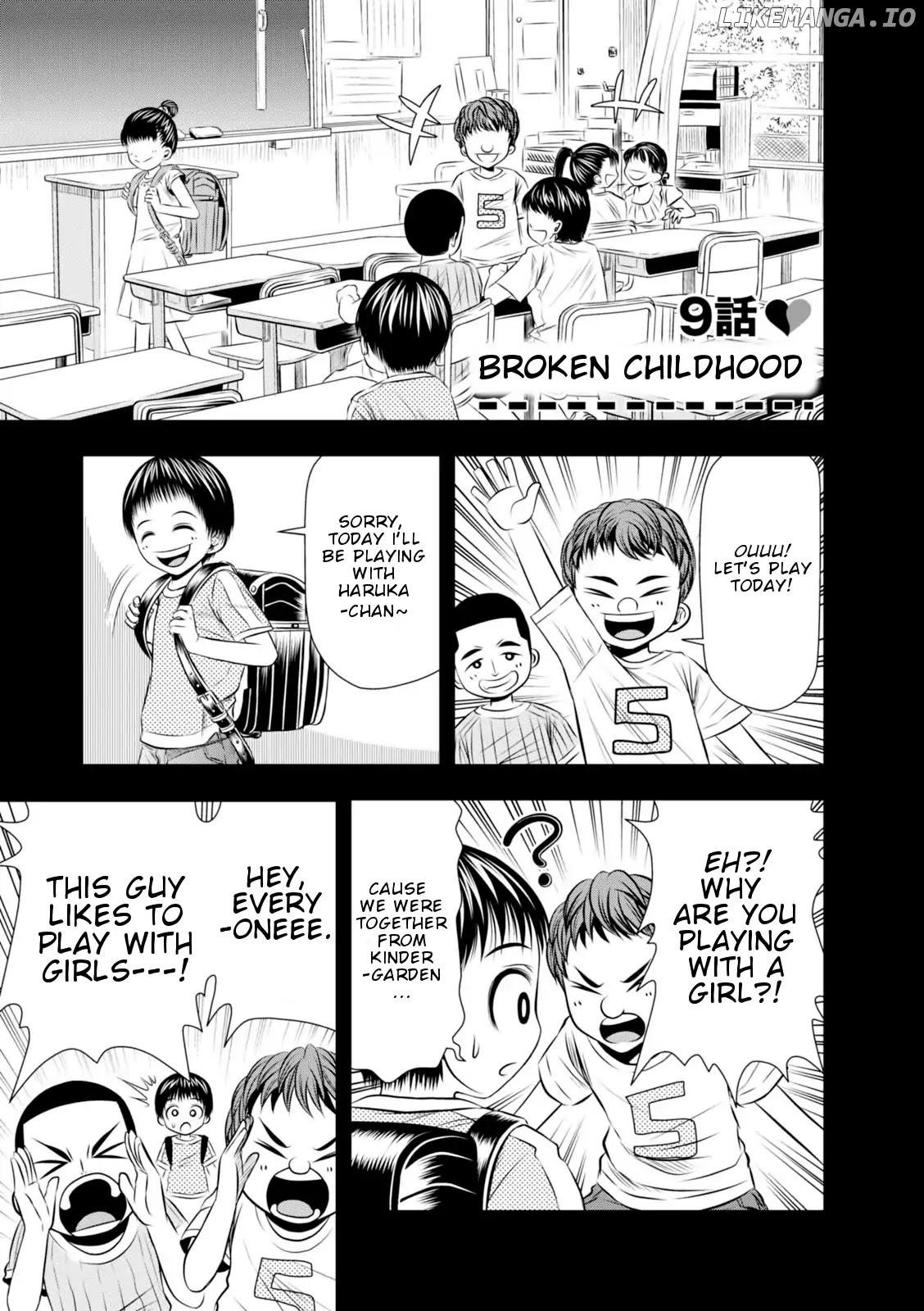 Umareru Seibetsu Wo Machigaeta! chapter 9 - page 2