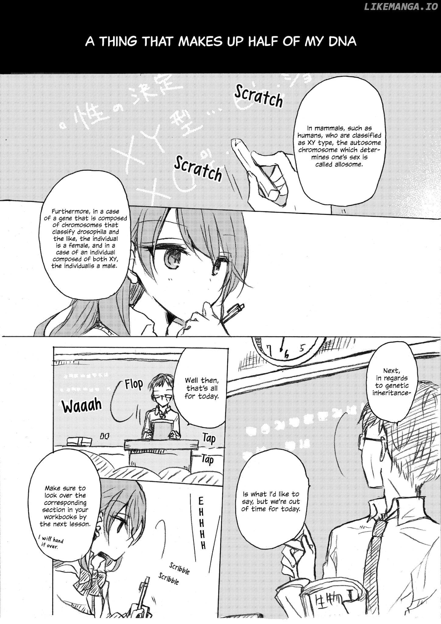 1 X 1/2 - Manga chapter 1 - page 2