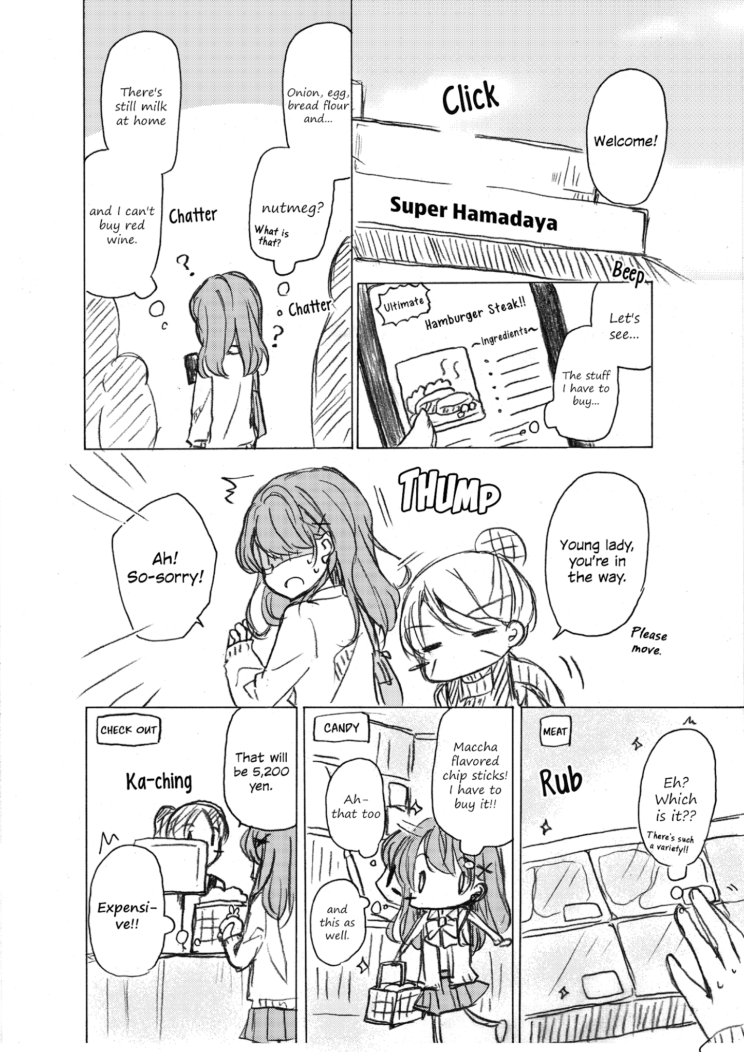 1 X 1/2 - Manga chapter 1 - page 5