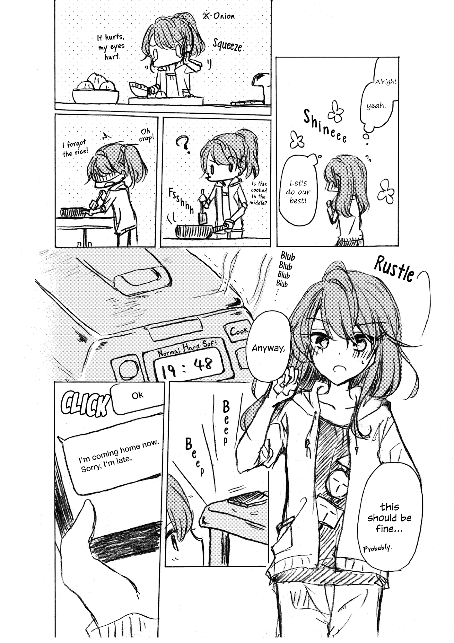 1 X 1/2 - Manga chapter 1 - page 7