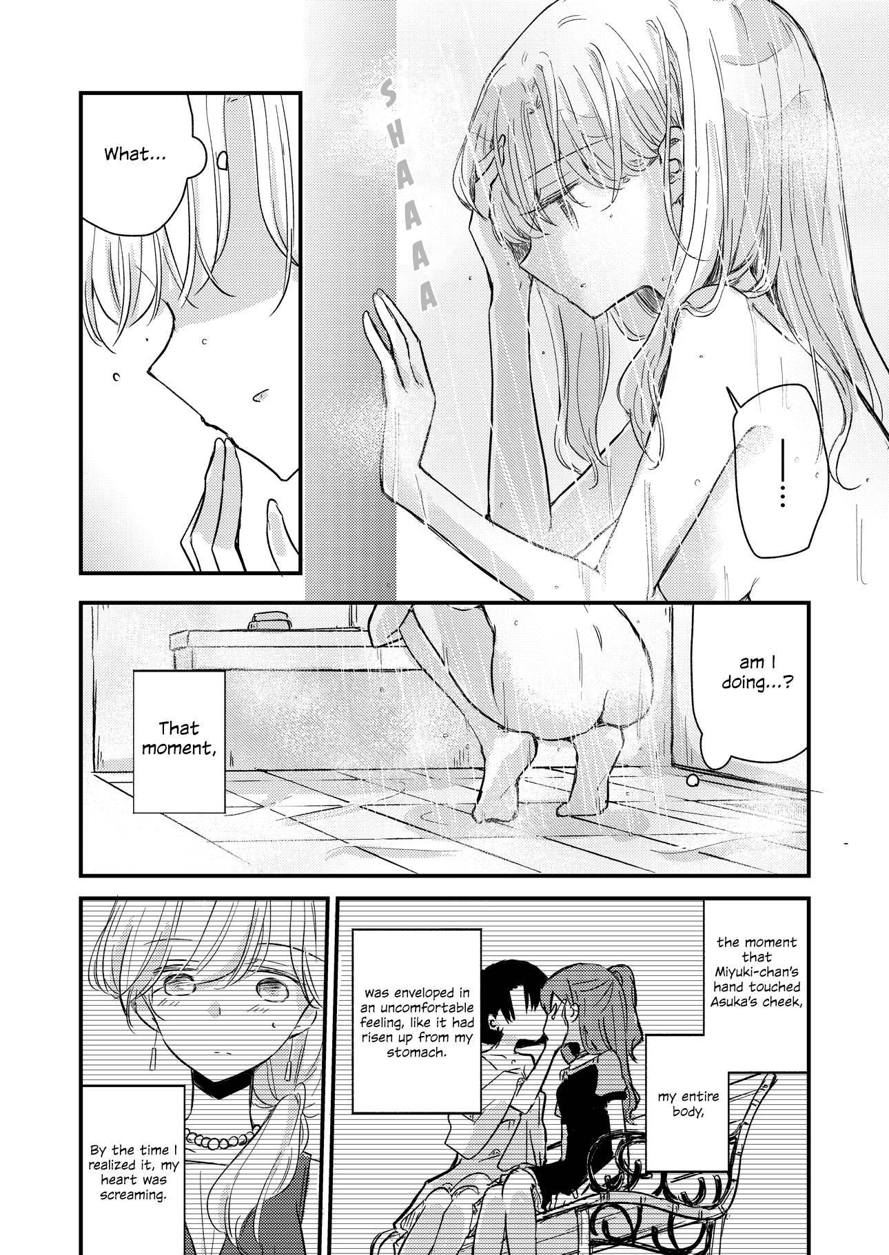 1 X 1/2 - Manga chapter 15.2 - page 10