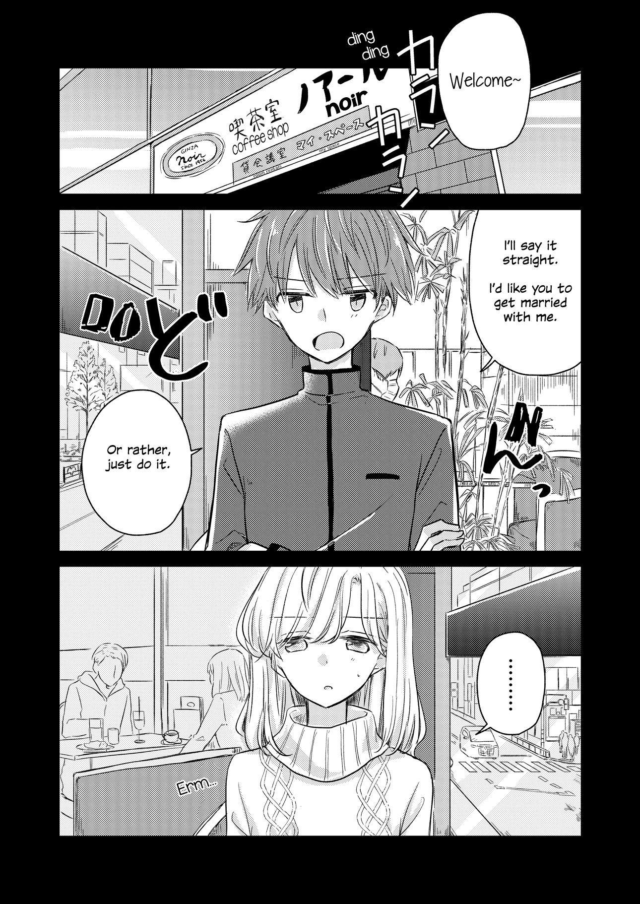 1 X 1/2 - Manga chapter 16.1 - page 2