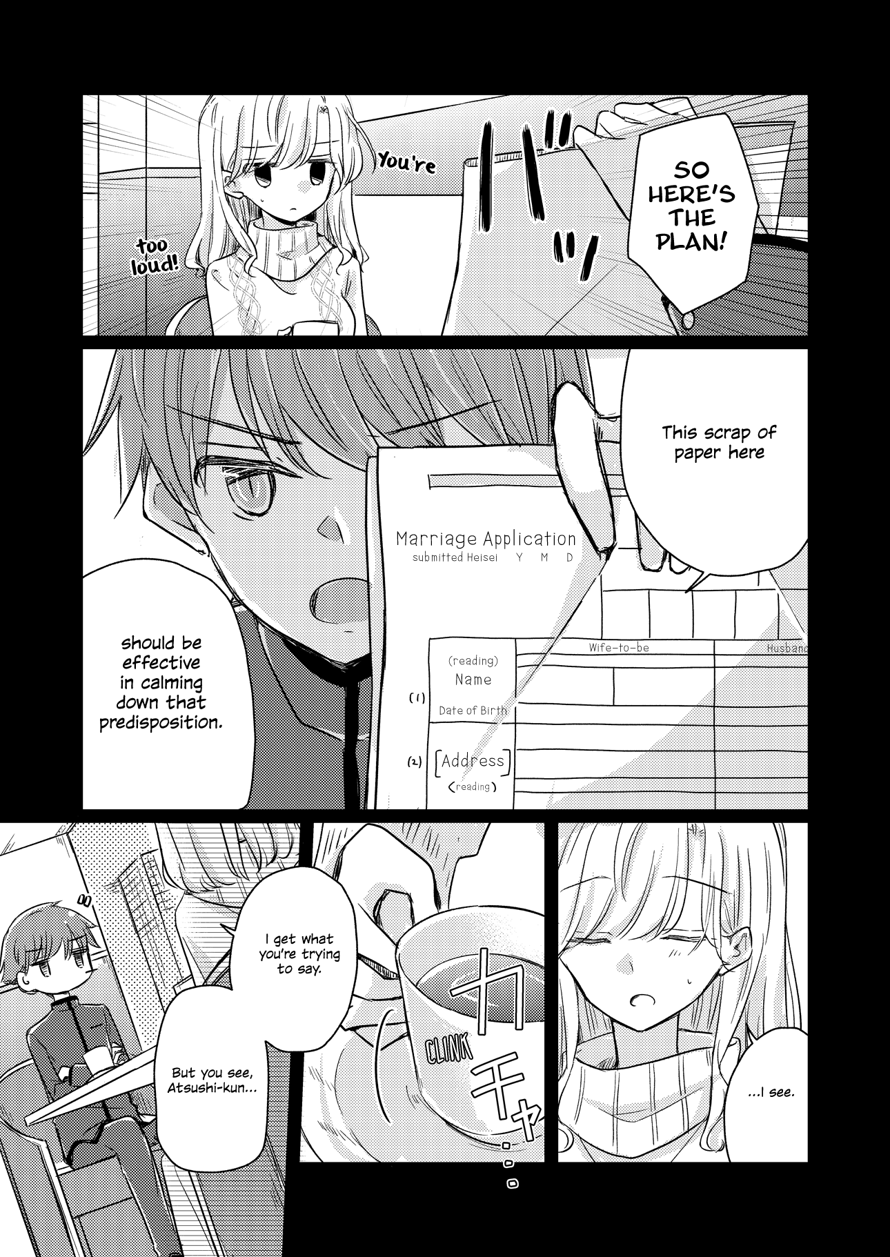 1 X 1/2 - Manga chapter 16.1 - page 4