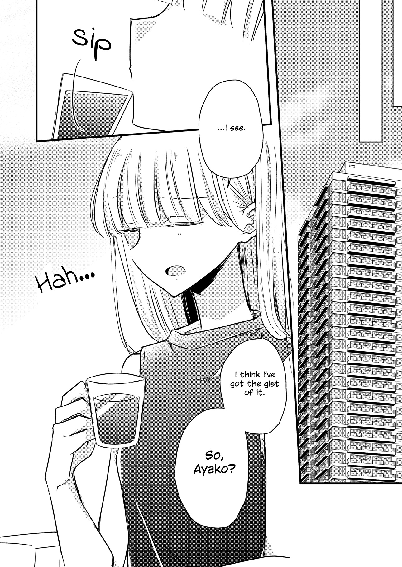 1 X 1/2 - Manga chapter 16.1 - page 7