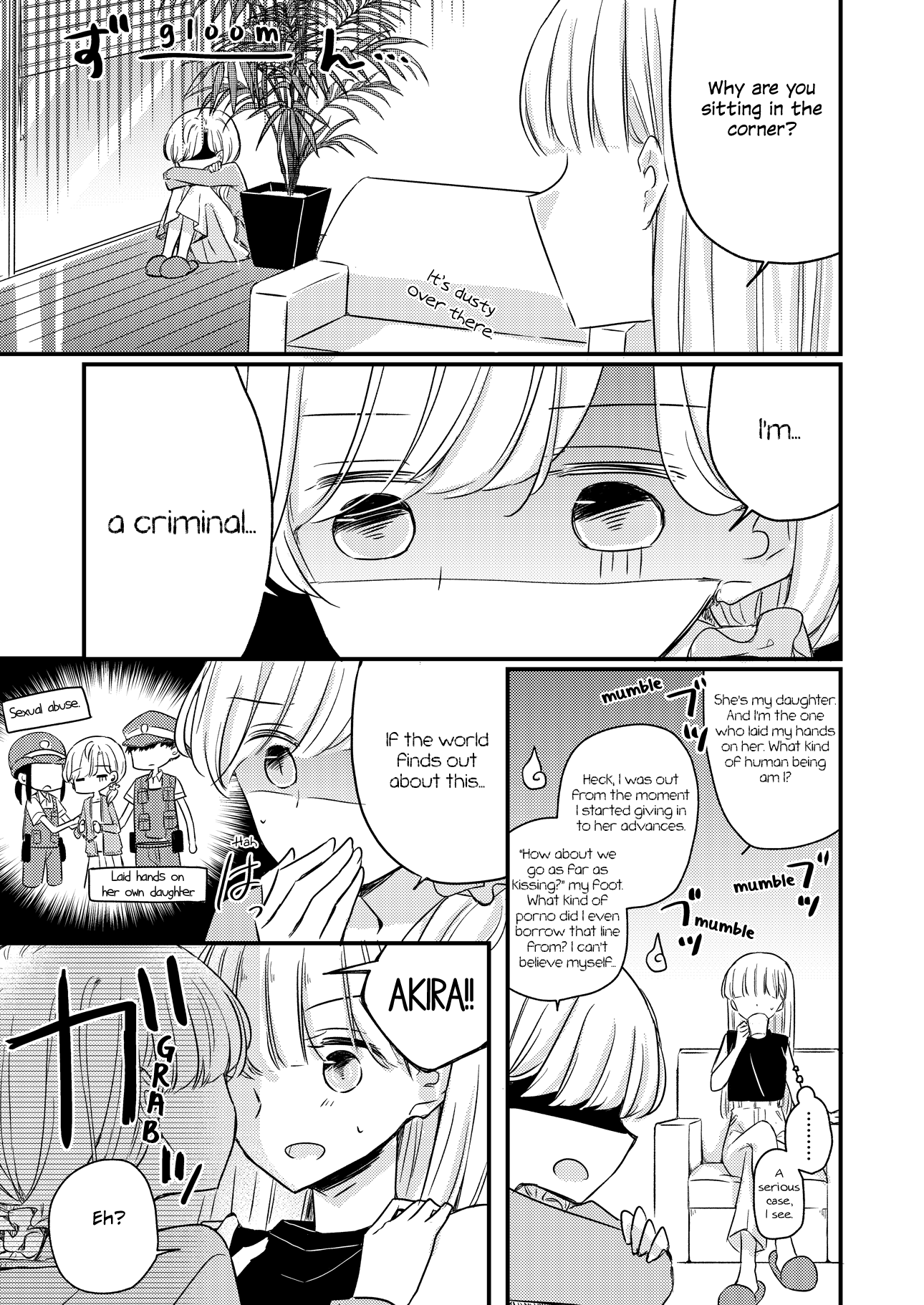 1 X 1/2 - Manga chapter 16.1 - page 8