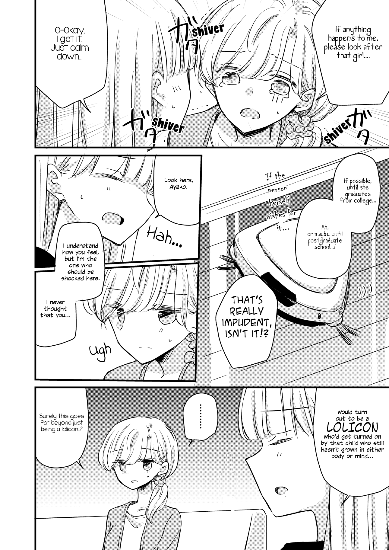 1 X 1/2 - Manga chapter 16.1 - page 9