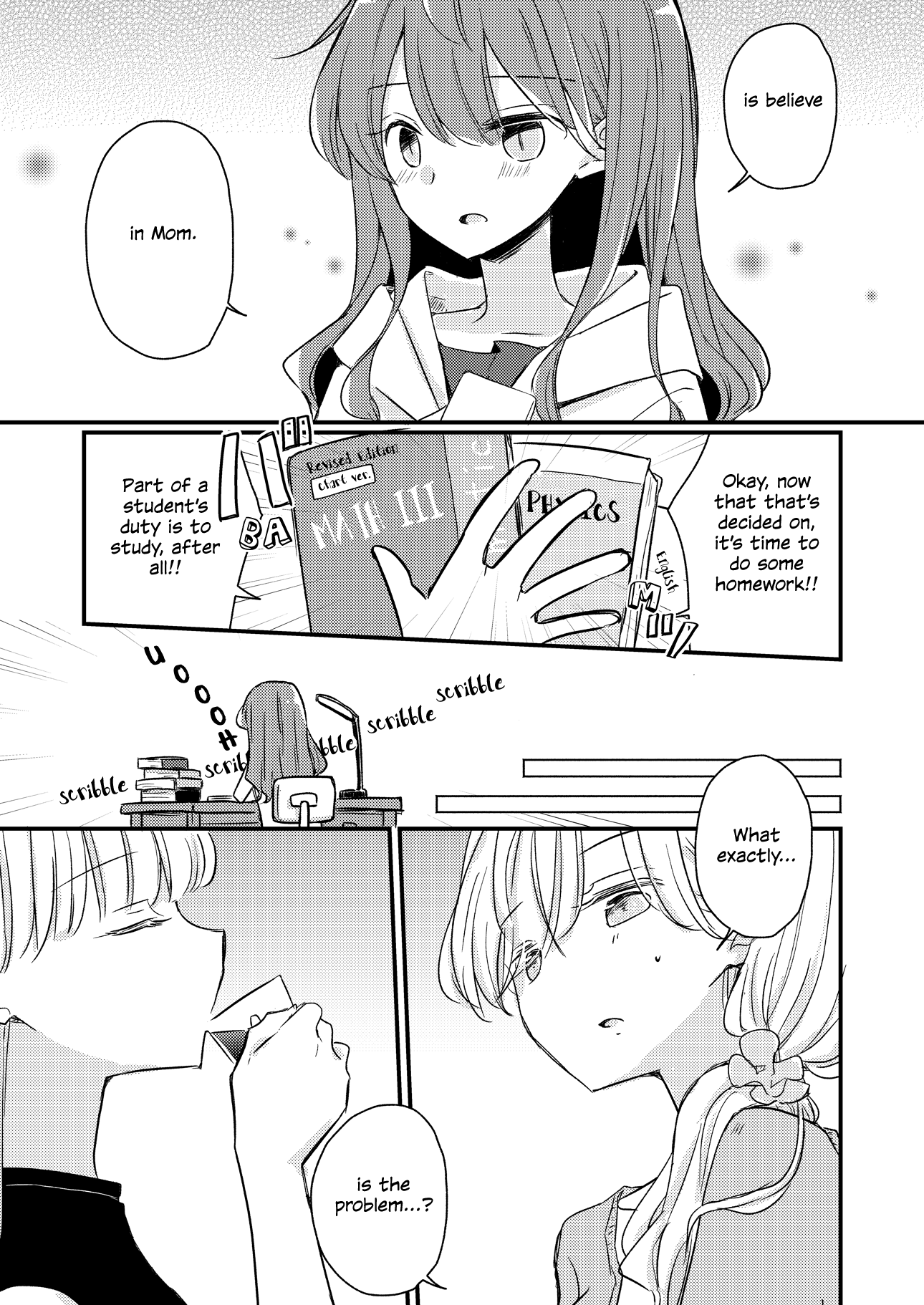 1 X 1/2 - Manga chapter 16.2 - page 6