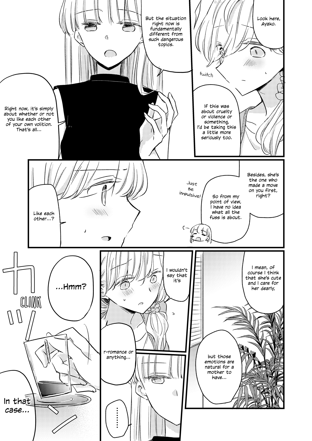 1 X 1/2 - Manga chapter 16.2 - page 8