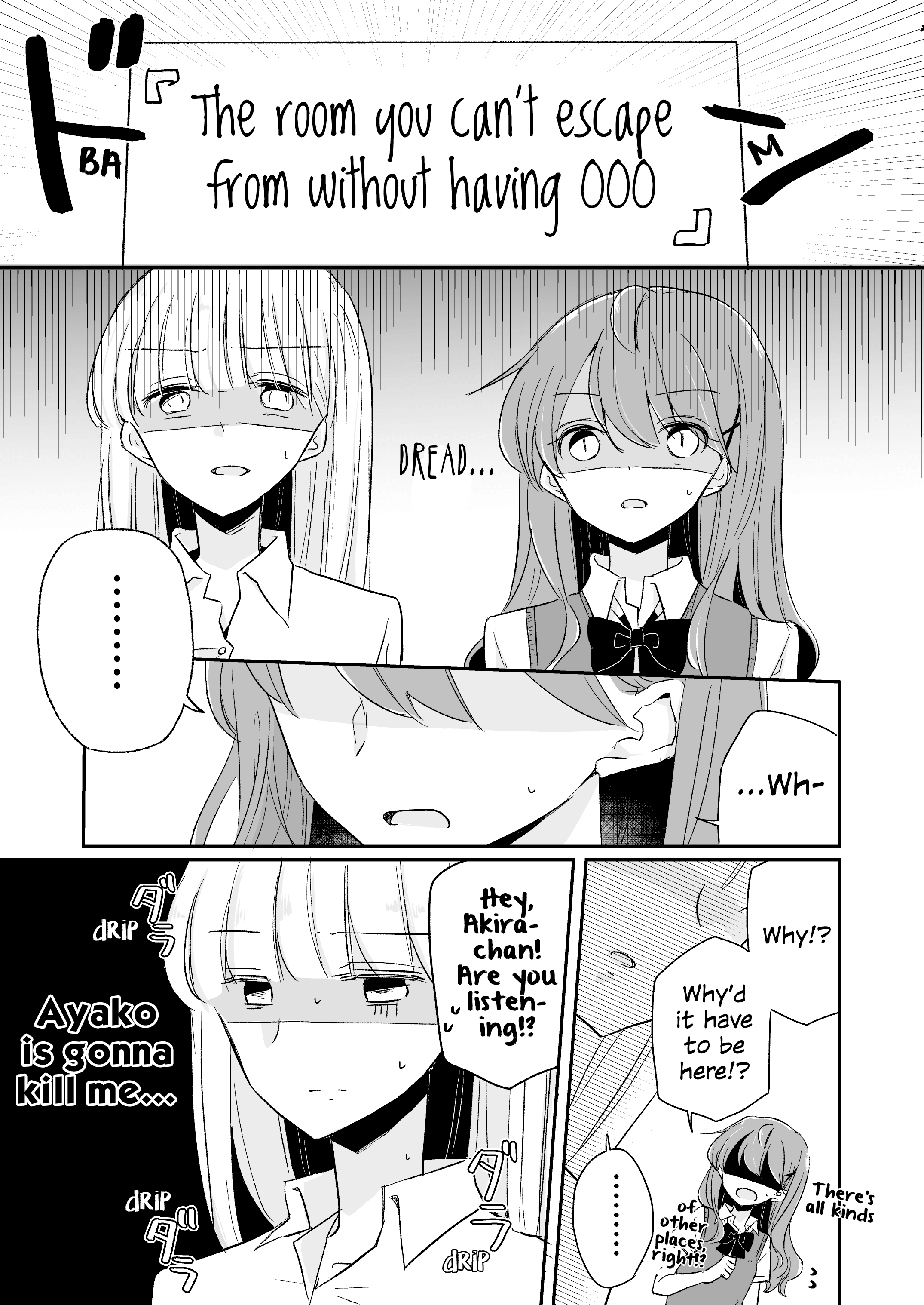 1 X 1/2 - Manga chapter 16.3 - page 1