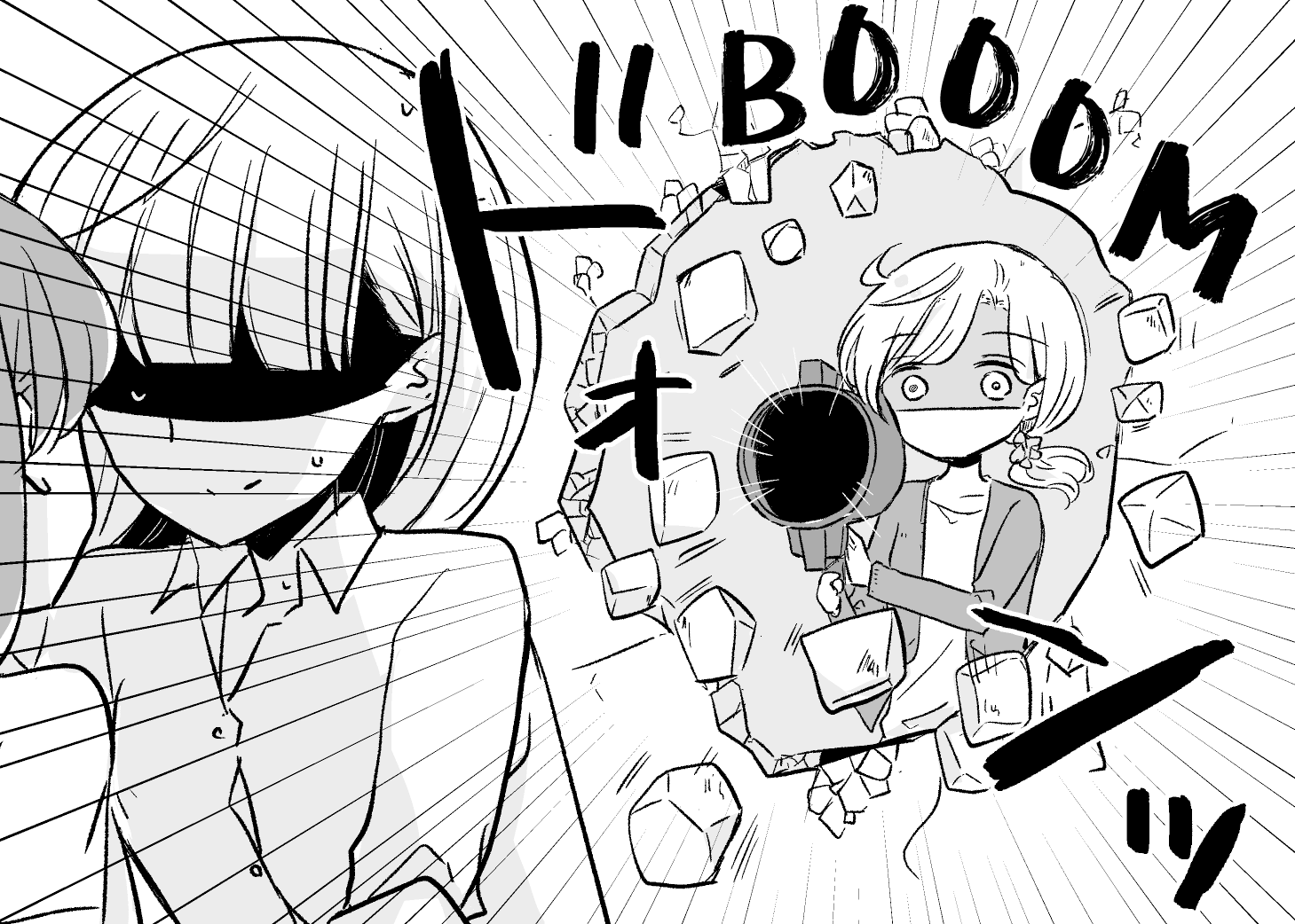 1 X 1/2 - Manga chapter 16.3 - page 8
