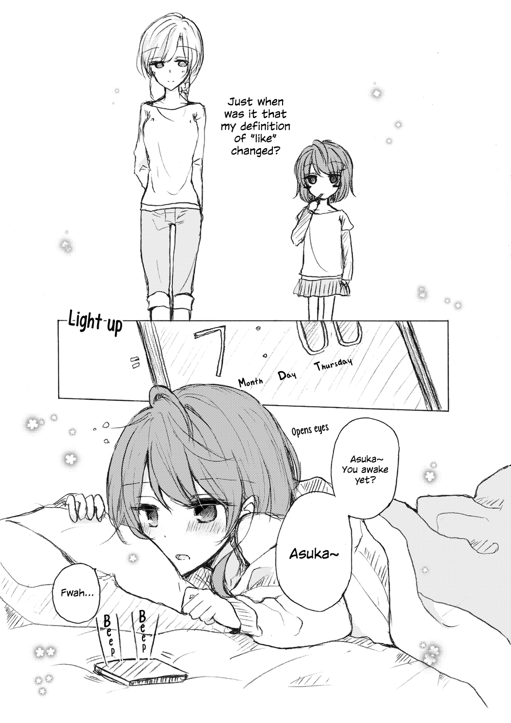 1 X 1/2 - Manga chapter 3 - page 2