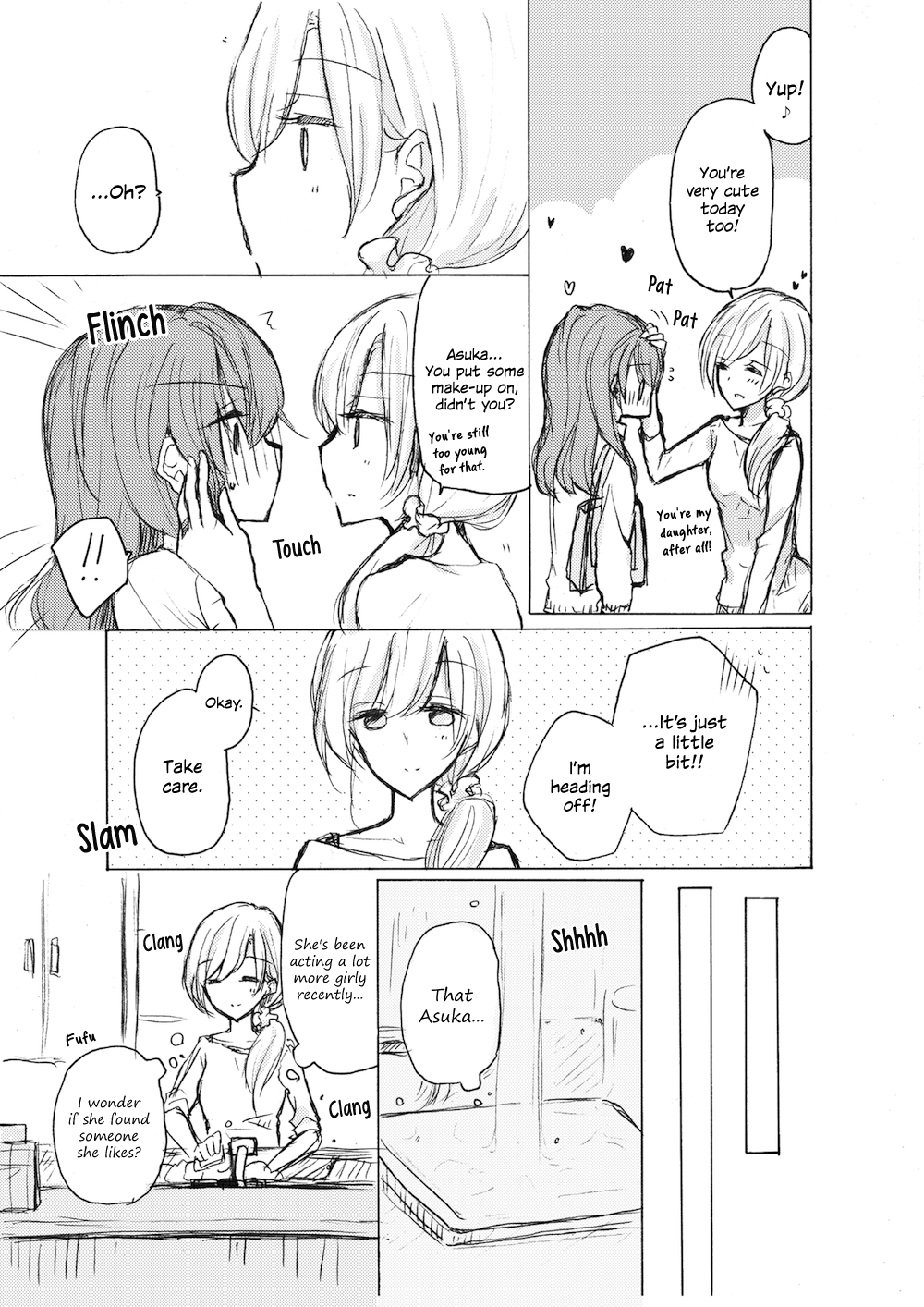 1 X 1/2 - Manga chapter 3 - page 8