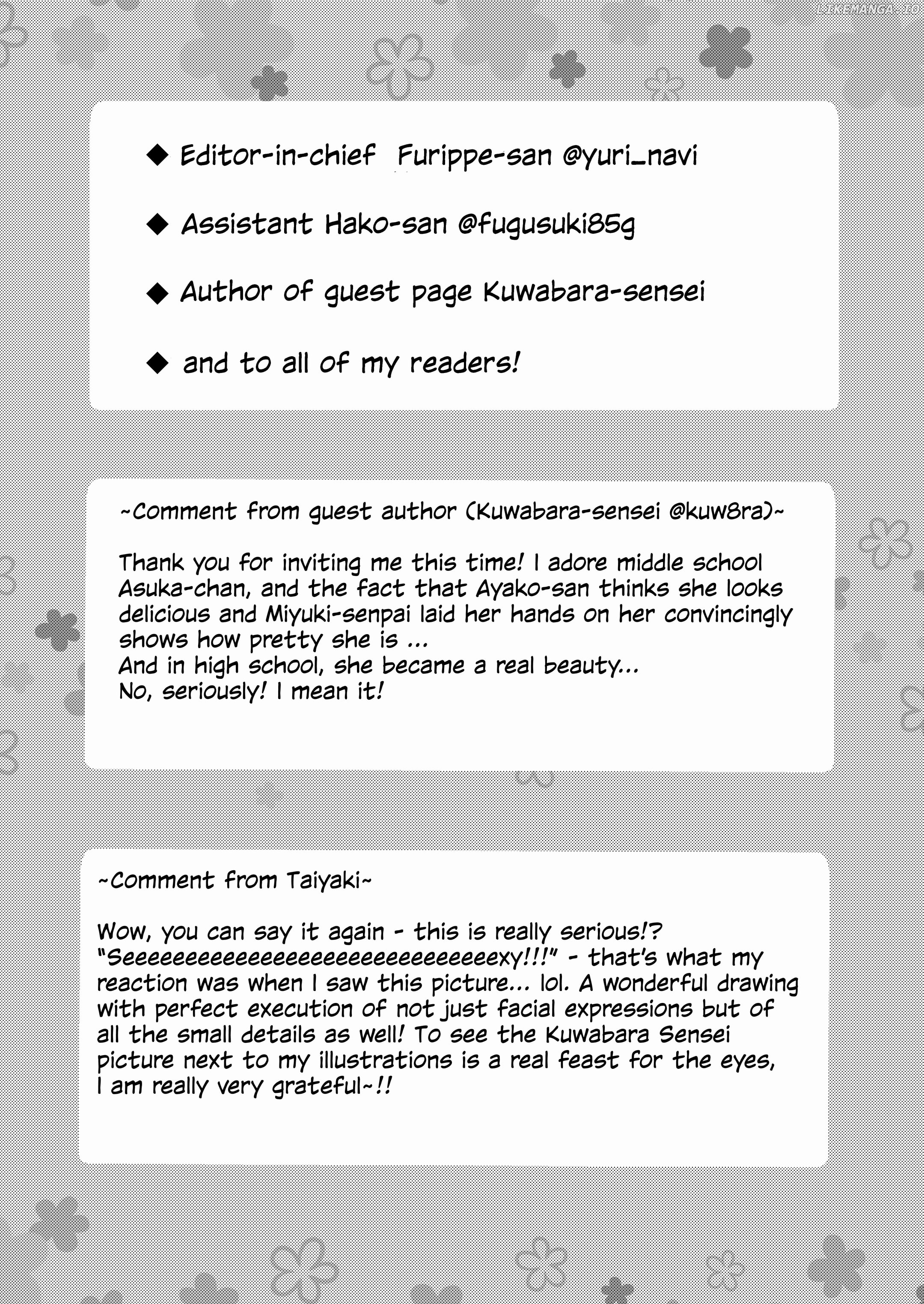 1 X 1/2 - Manga chapter 14.5 - page 7