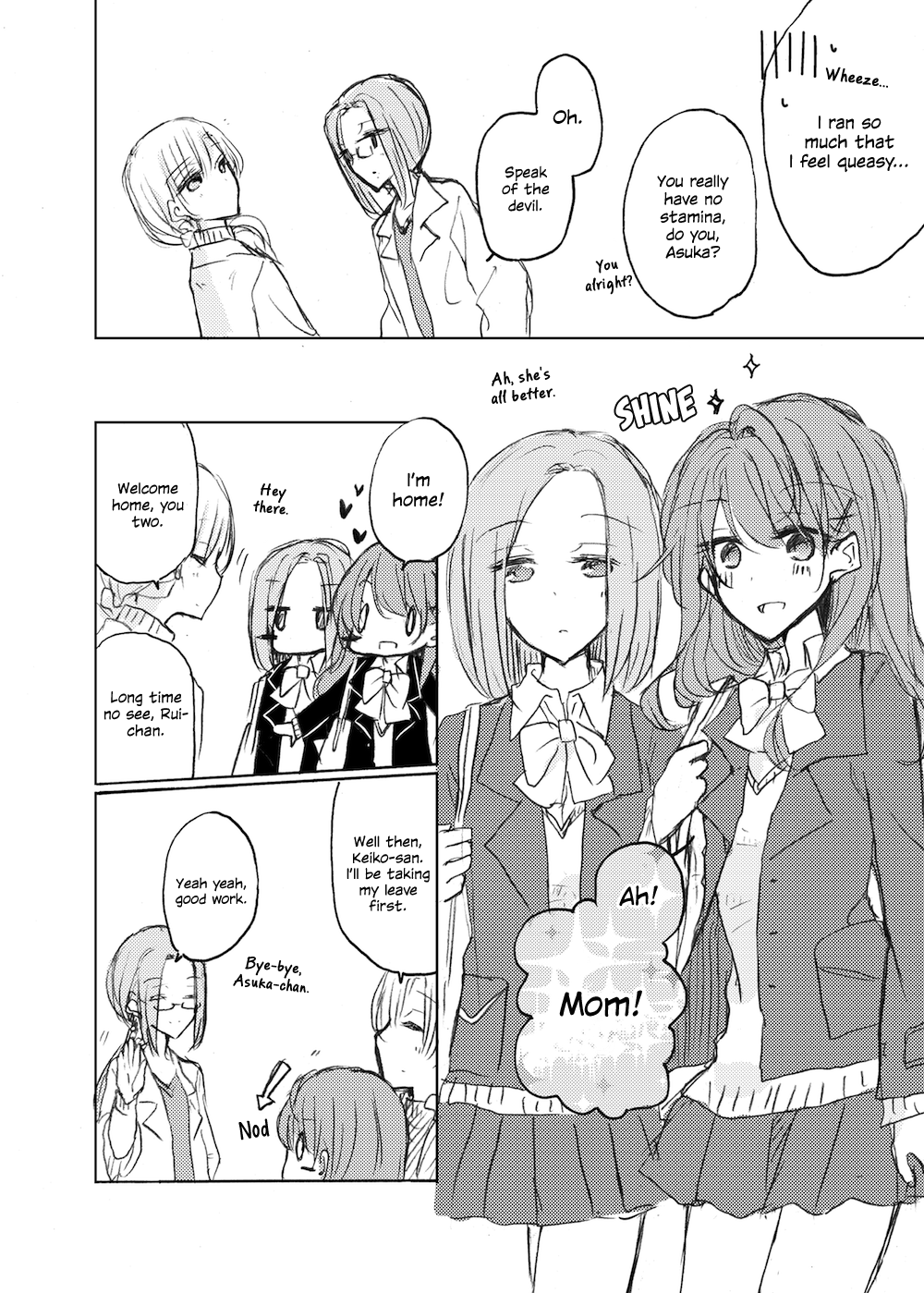 1 X 1/2 - Manga chapter 4 - page 13