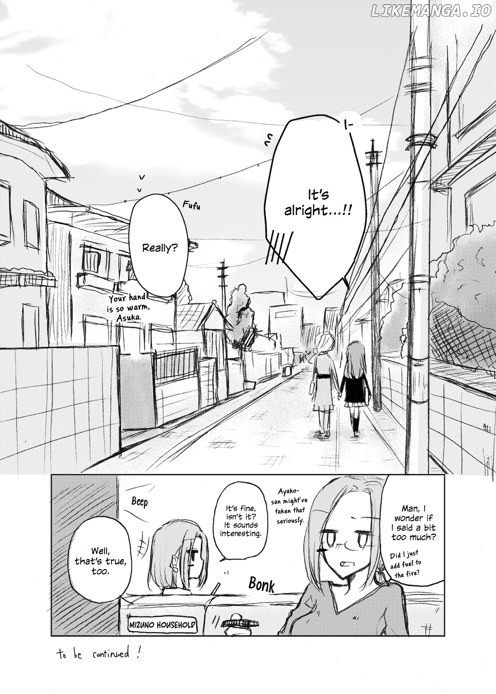 1 X 1/2 - Manga chapter 4 - page 17