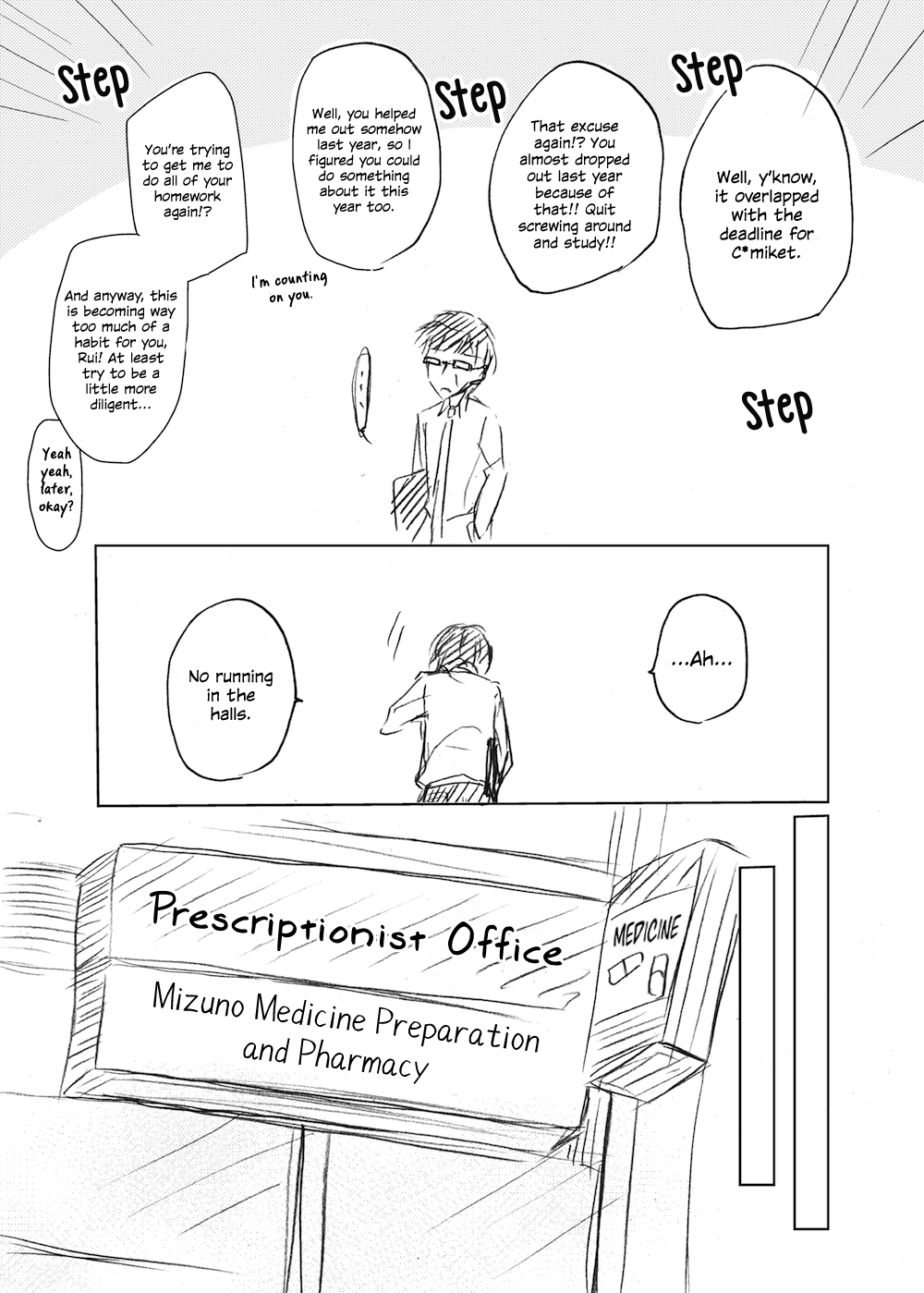 1 X 1/2 - Manga chapter 4 - page 6