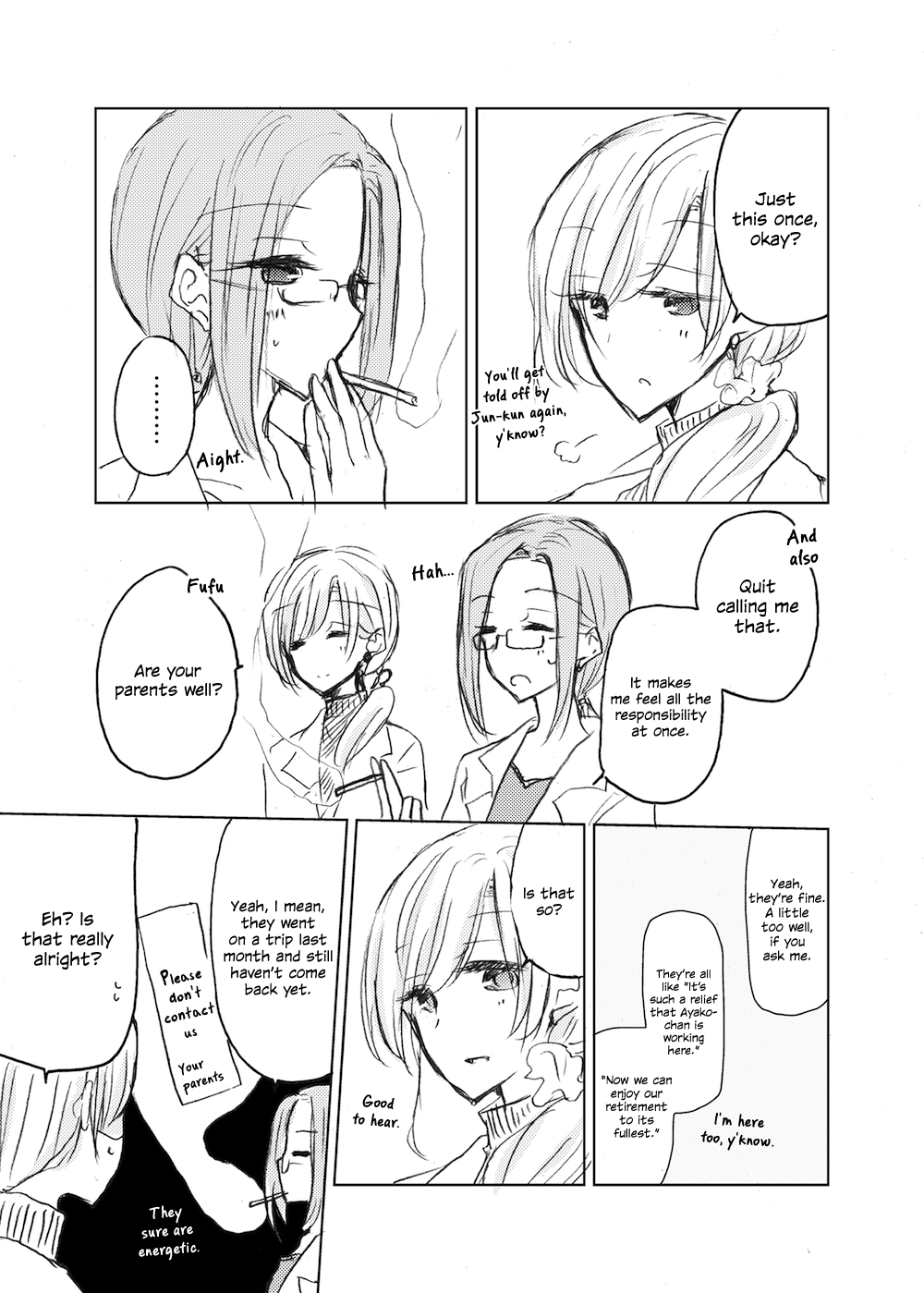 1 X 1/2 - Manga chapter 4 - page 8