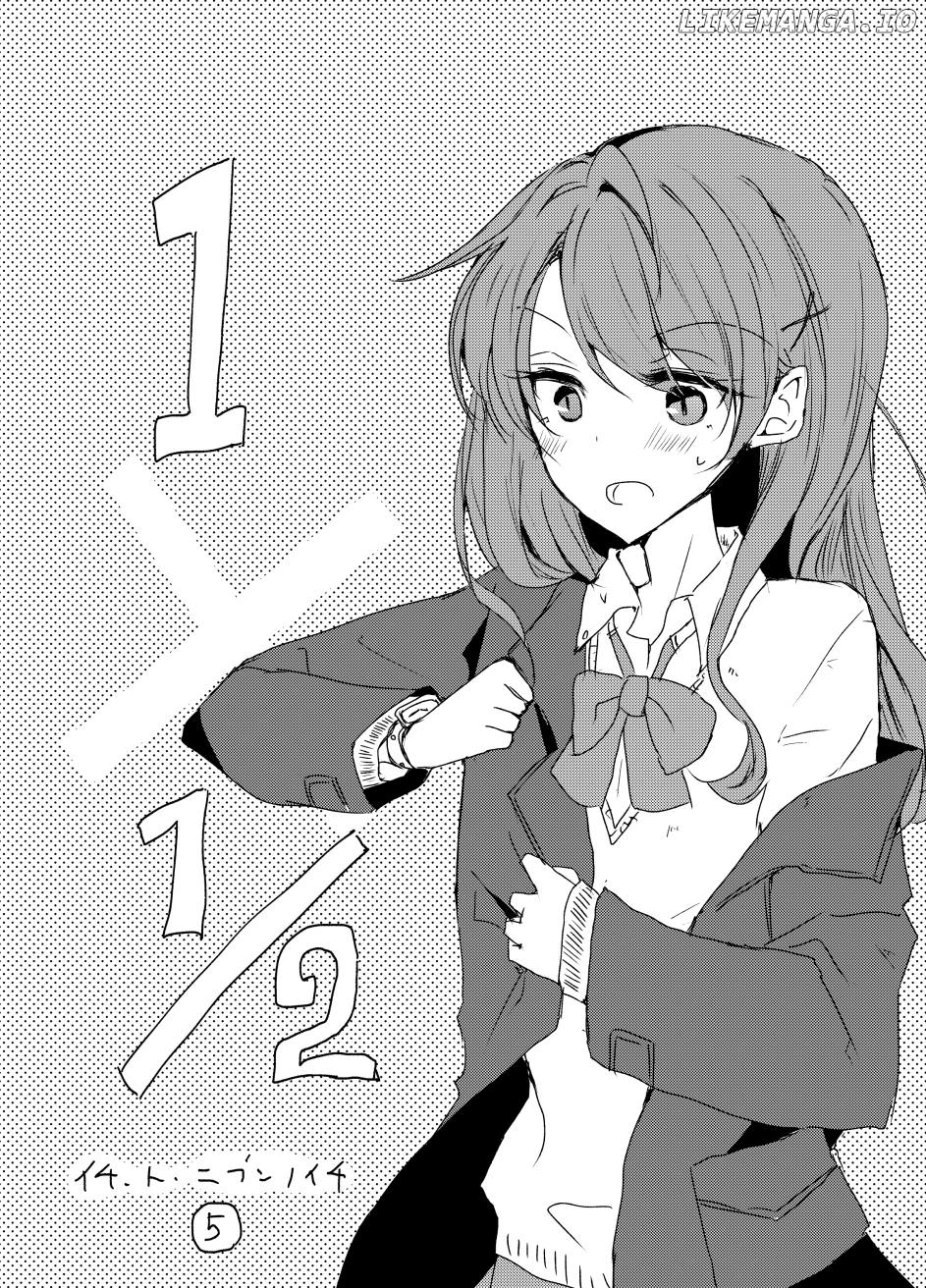 1 X 1/2 - Manga chapter 5 - page 1