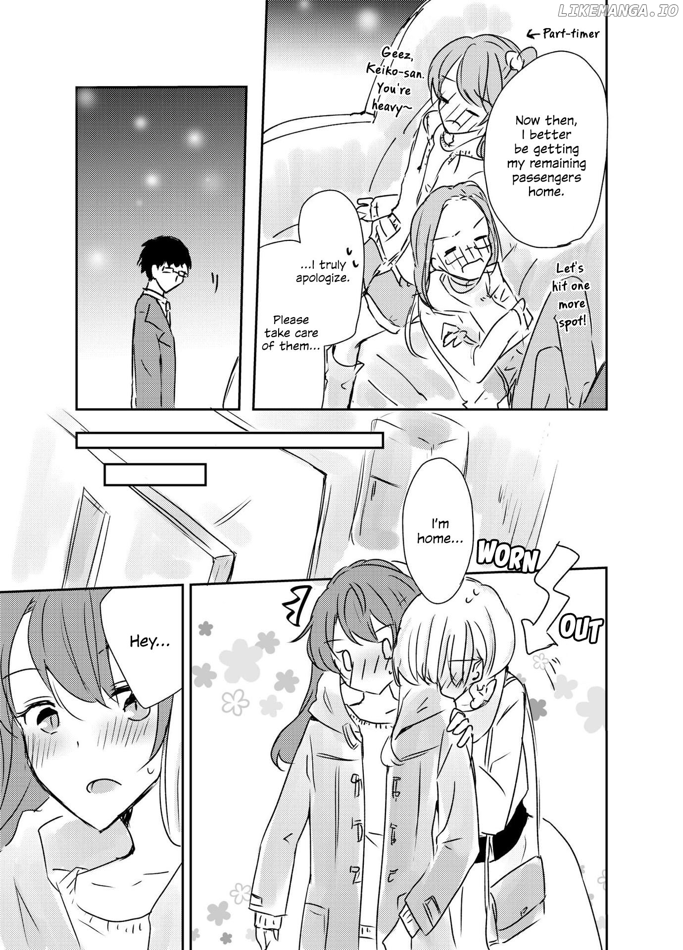 1 X 1/2 - Manga chapter 5 - page 24