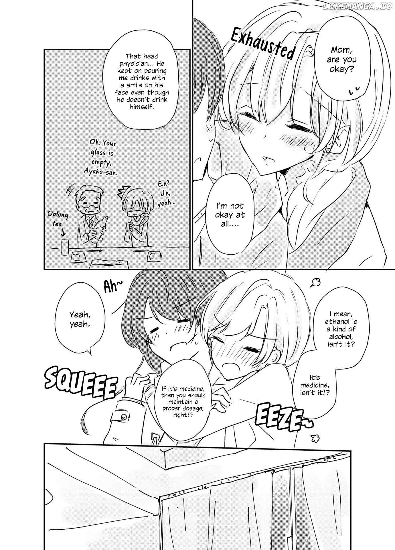 1 X 1/2 - Manga chapter 5 - page 25
