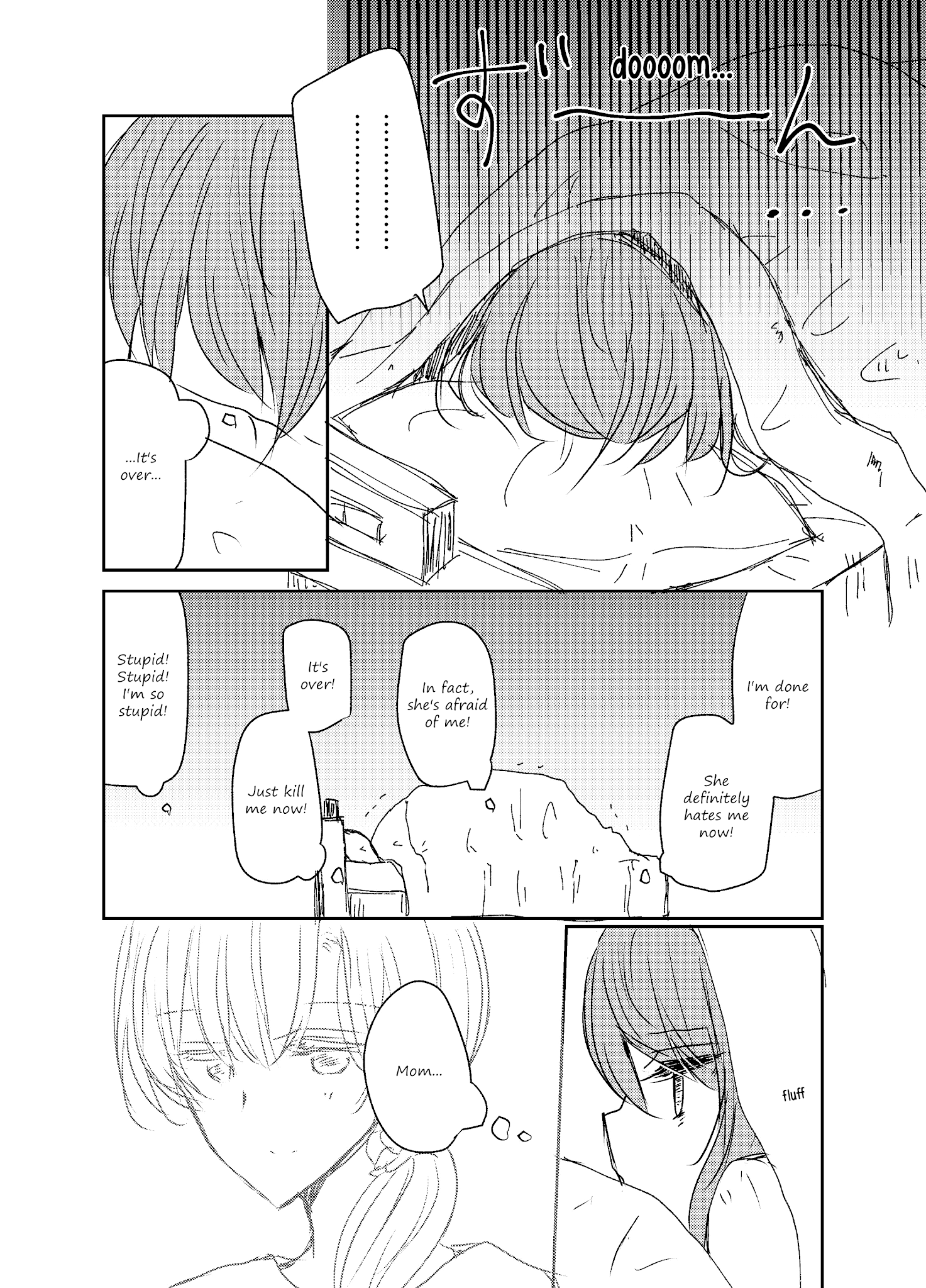 1 X 1/2 - Manga chapter 6 - page 11