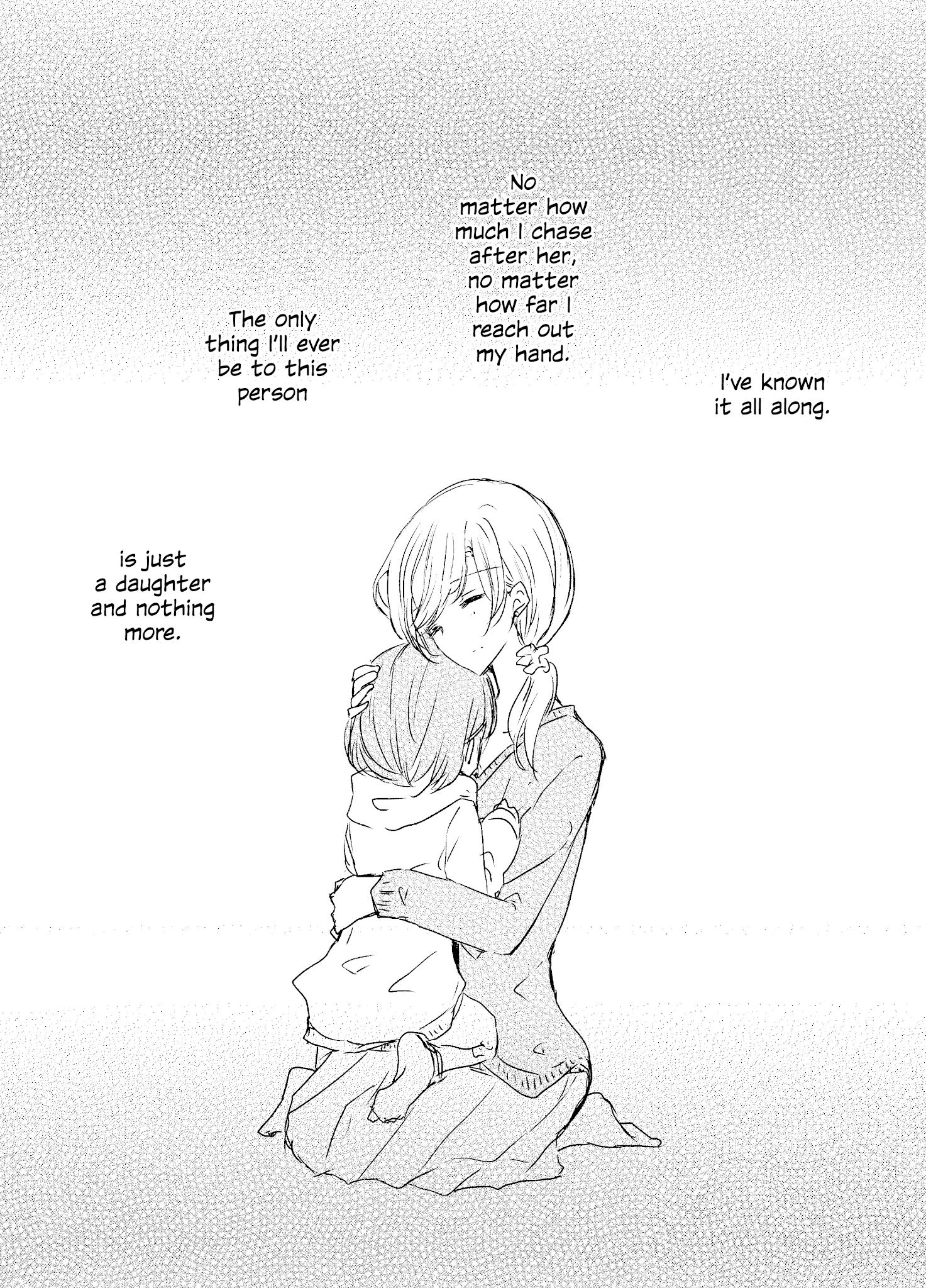 1 X 1/2 - Manga chapter 6 - page 21