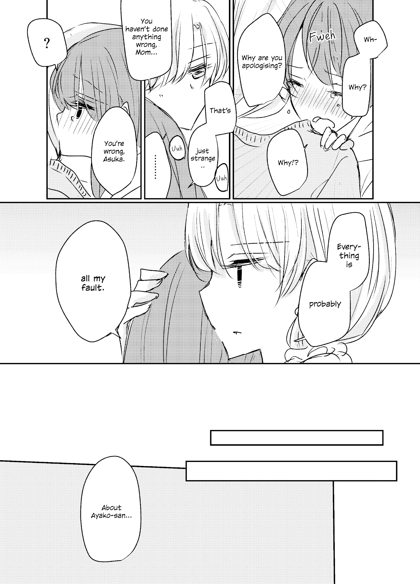 1 X 1/2 - Manga chapter 6 - page 22