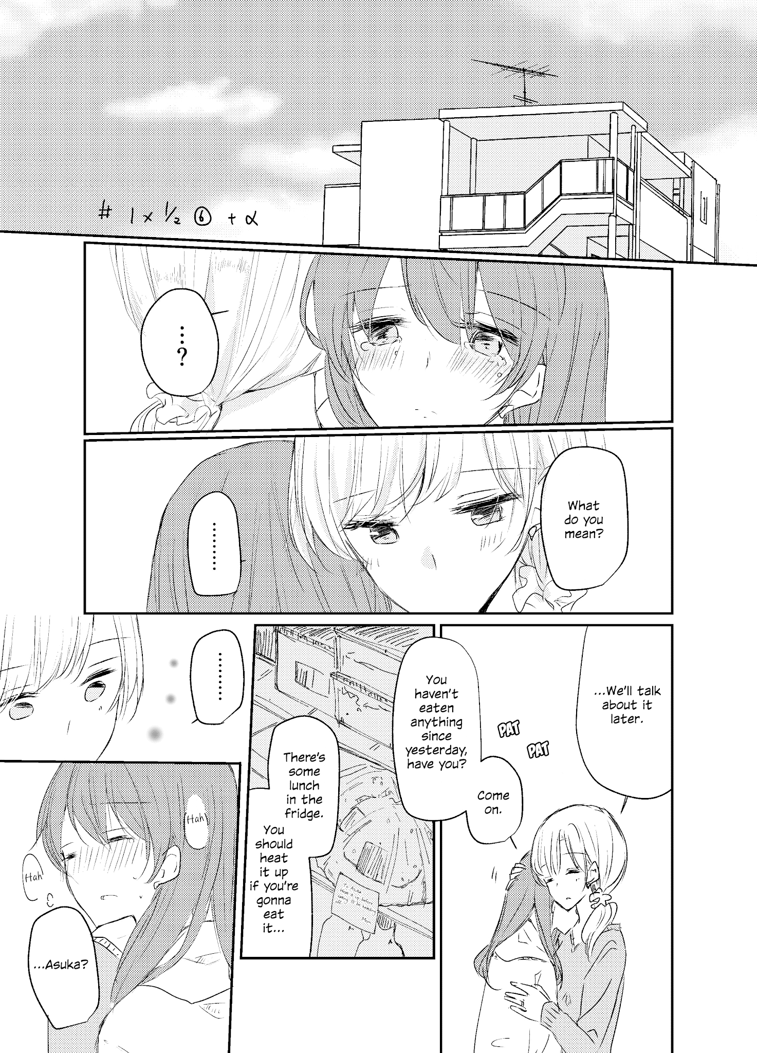 1 X 1/2 - Manga chapter 6 - page 27