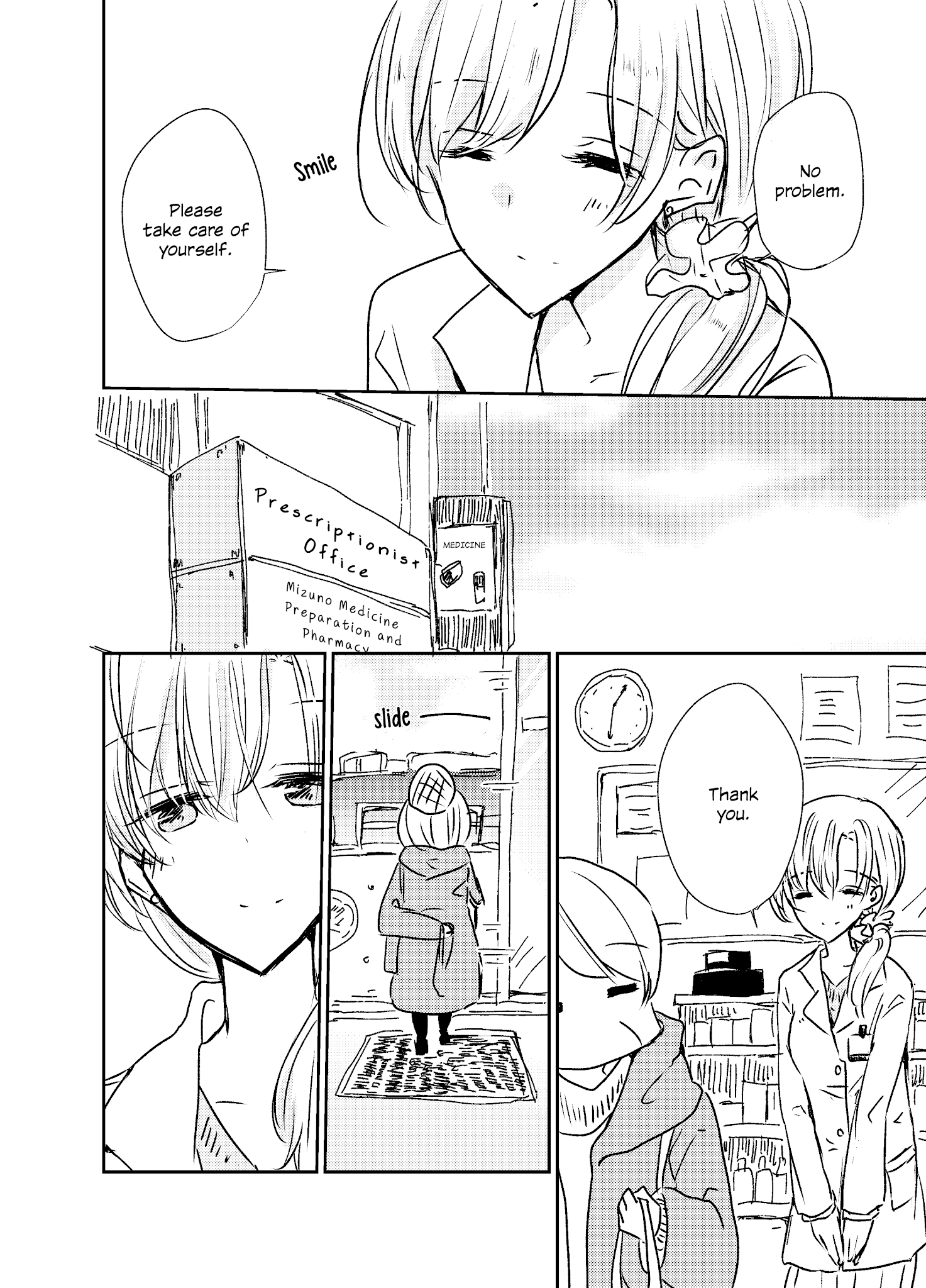 1 X 1/2 - Manga chapter 6 - page 3
