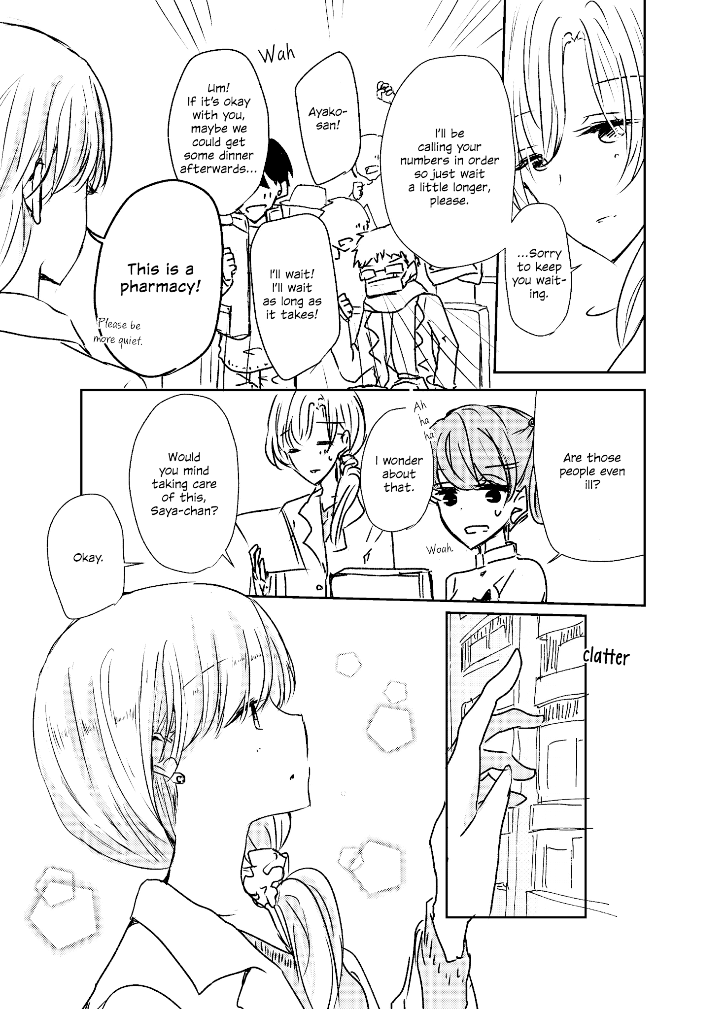 1 X 1/2 - Manga chapter 6 - page 4