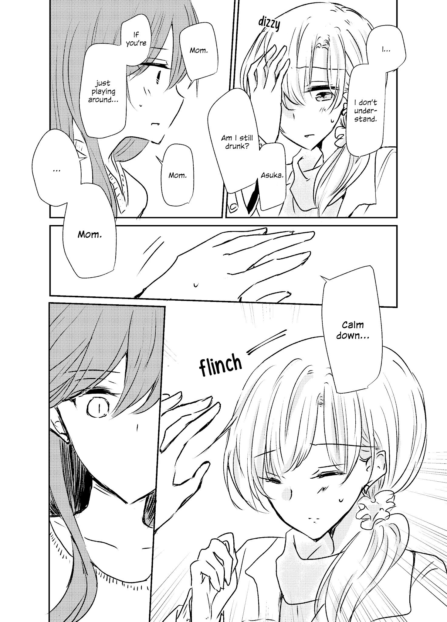 1 X 1/2 - Manga chapter 6 - page 6
