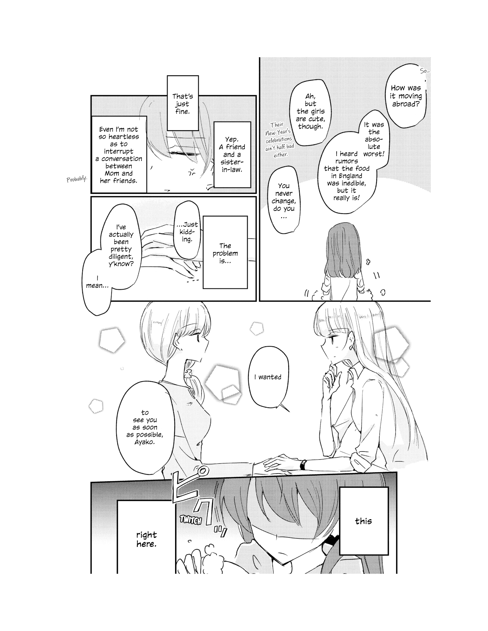 1 X 1/2 - Manga chapter 7 - page 10