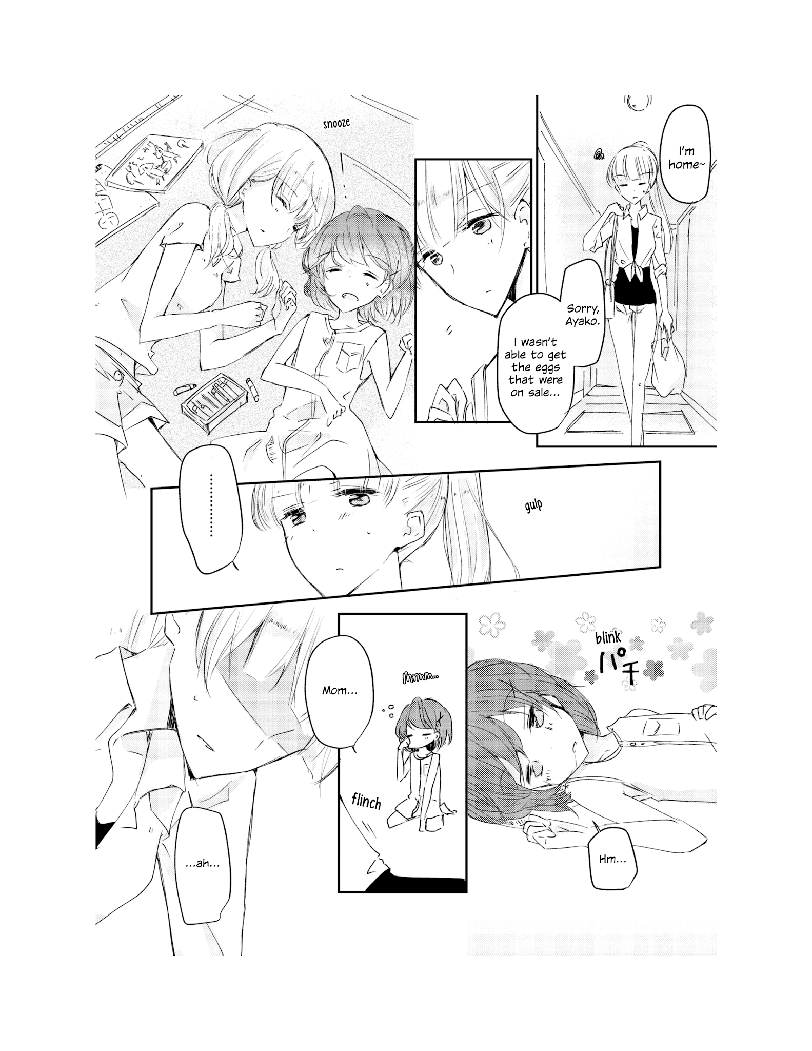 1 X 1/2 - Manga chapter 7 - page 12