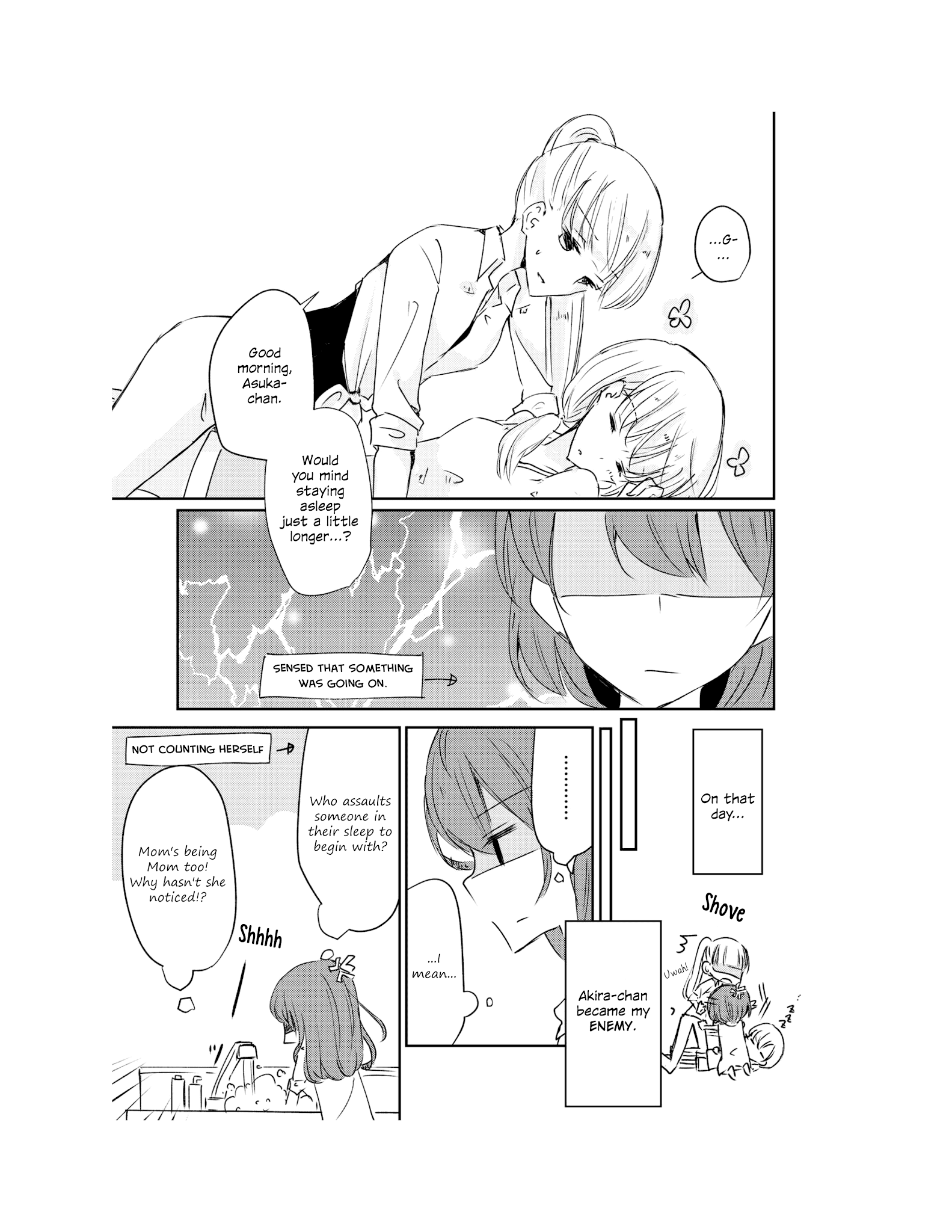 1 X 1/2 - Manga chapter 7 - page 13