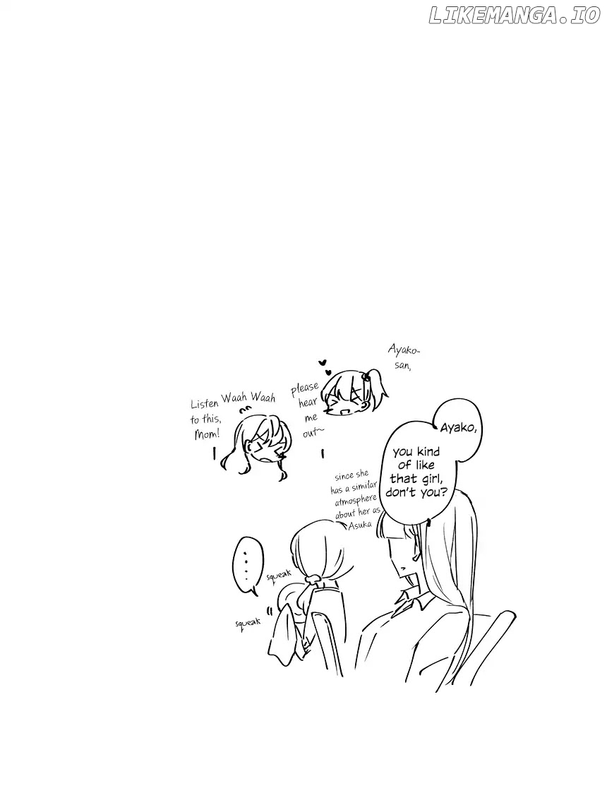 1 X 1/2 - Manga chapter 8.2 - page 10